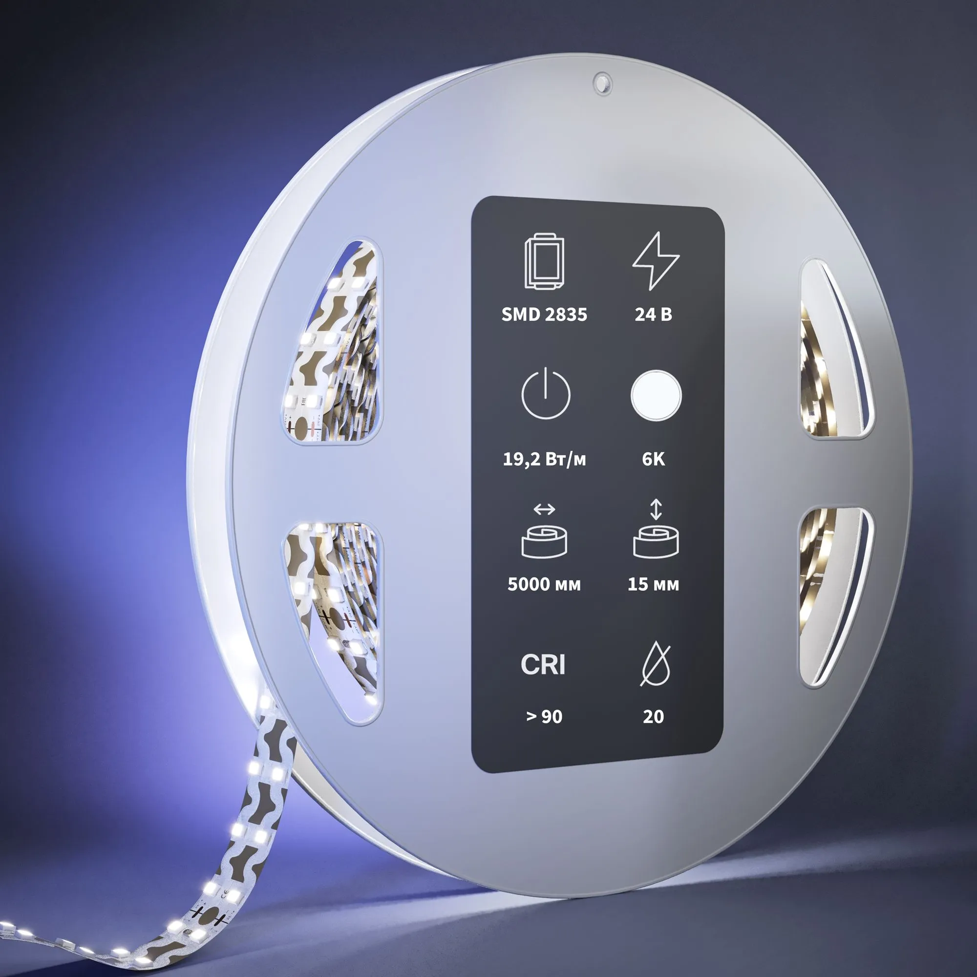 картинка Светодиодная лента Led Strip 201228