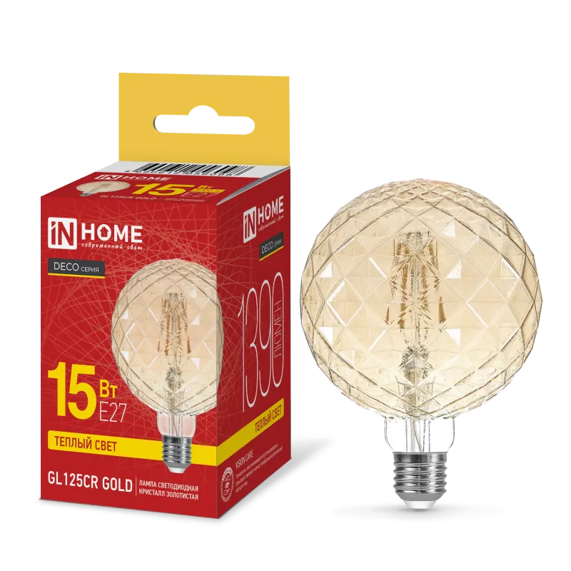 картинка Лампа светодиодная LED-GL125CR-deco gold 15Вт 230В E27 3000K 1390Лм 125мм кристалл золотистая IN HOME