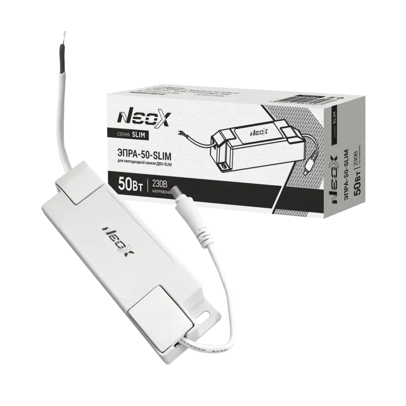 картинка ЭПРА-50-SLIM 50Вт для серии ДВО-SLIM NEOX