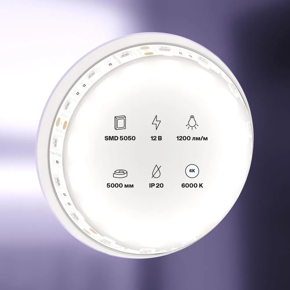 картинка Светодиодная лента Led Strip 10130