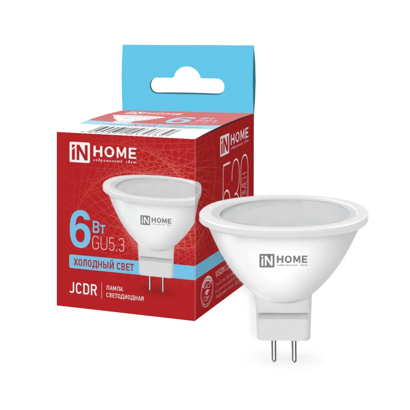 картинка Лампа светодиодная LED-JCDR-VC 6Вт 230В GU5.3 6500К 530Лм IN HOME