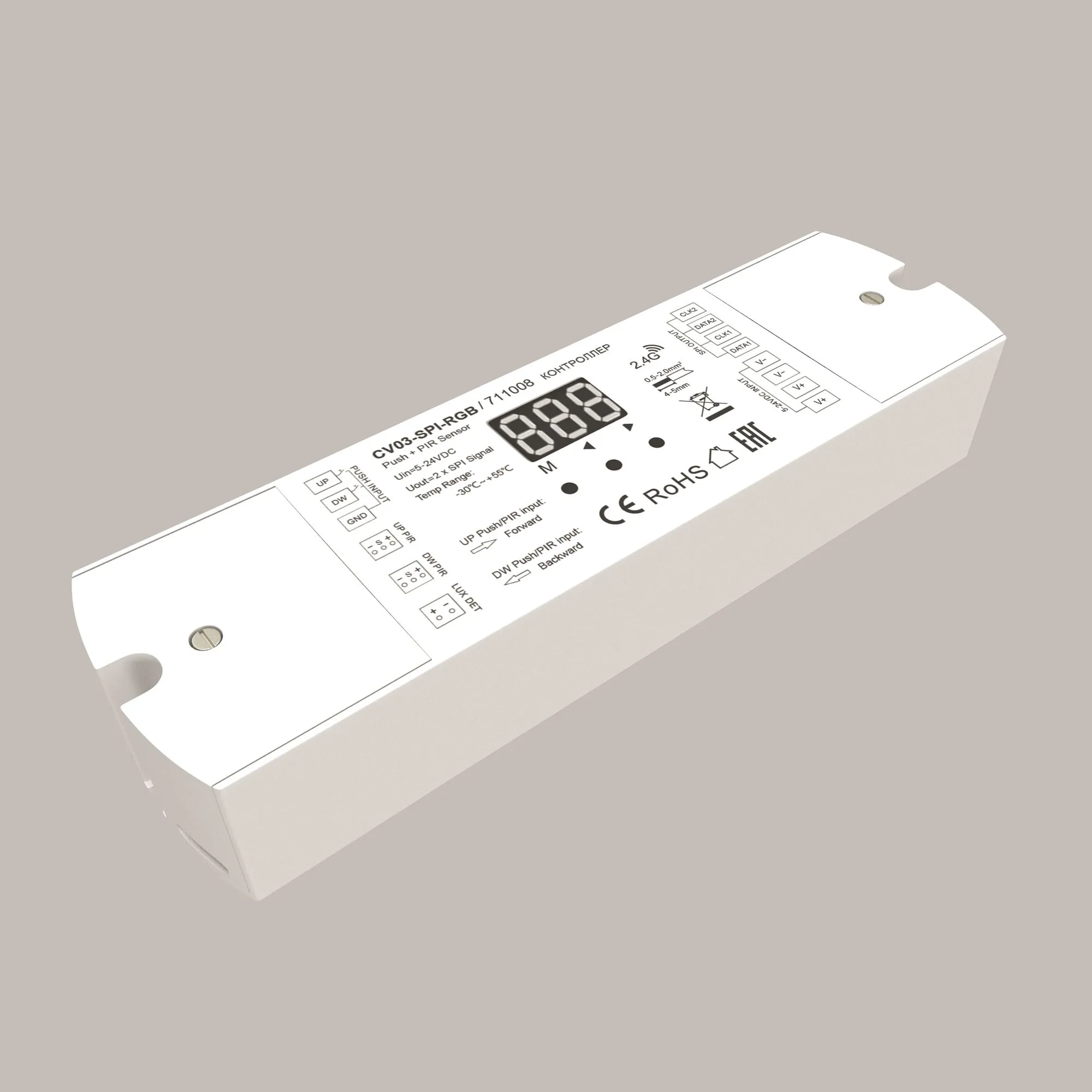 картинка Контроллер Lighting control 711008