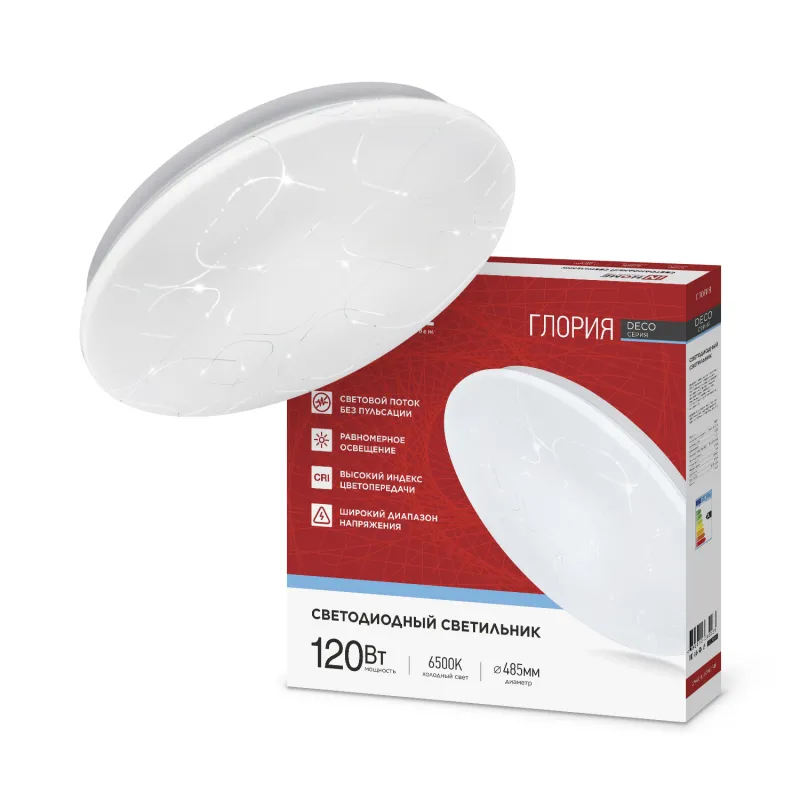 картинка Светильник светодиодный серии DECO ГЛОРИЯ 120Вт 230В 6500К 12600Лм 483х67мм IN HOME