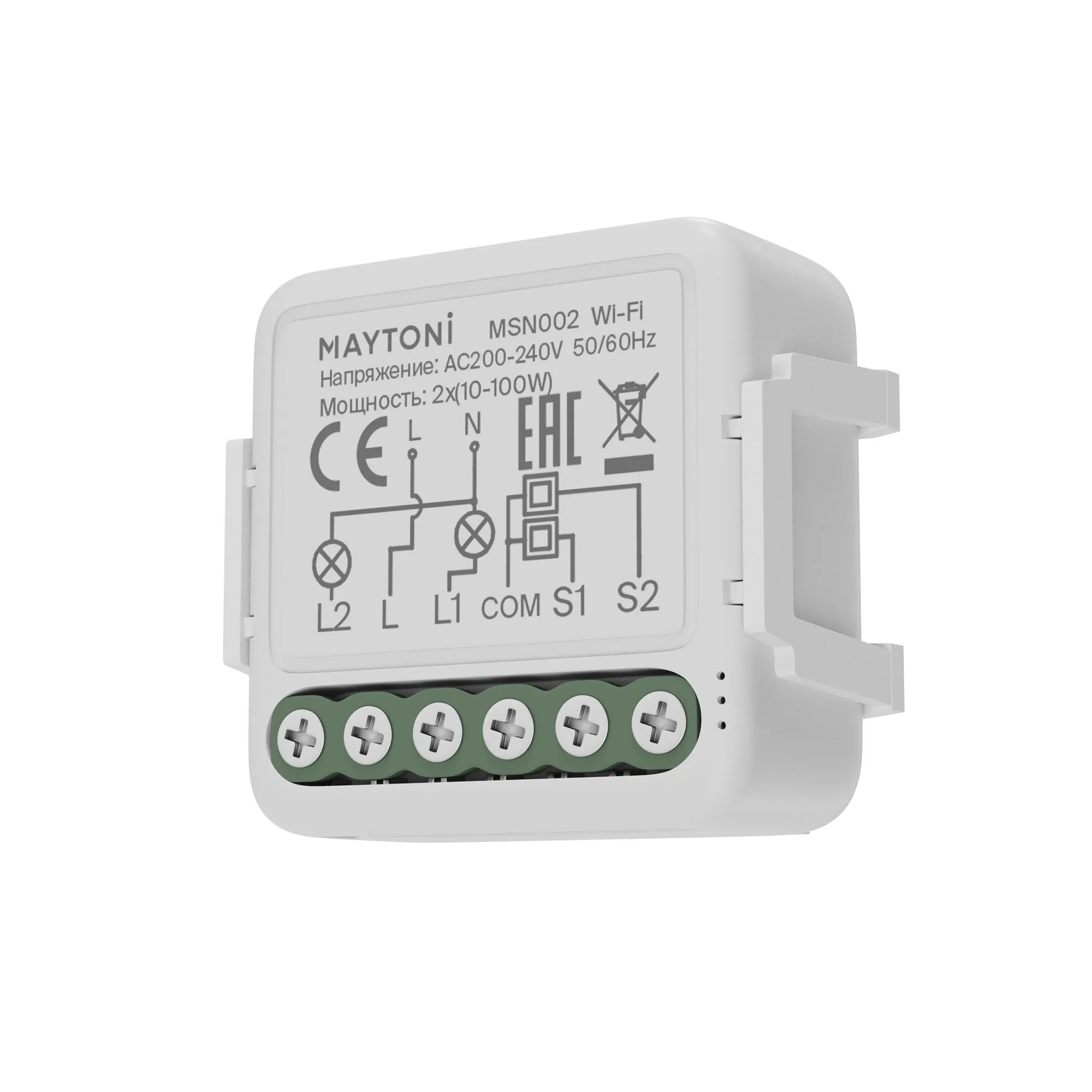 картинка Выключатель Lighting control MSN002