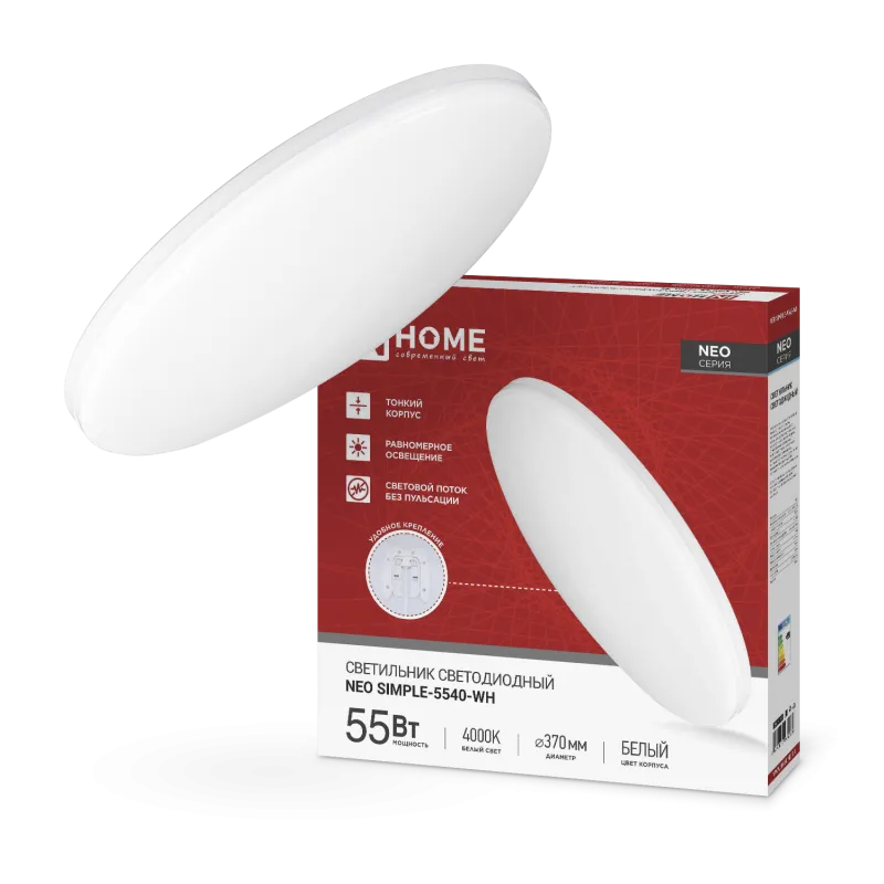 картинка Светильник светодиодный NEO SIMPLE-5540-WH 55Вт 230В 4000K 4400Лм 375x60мм белый IN HOME