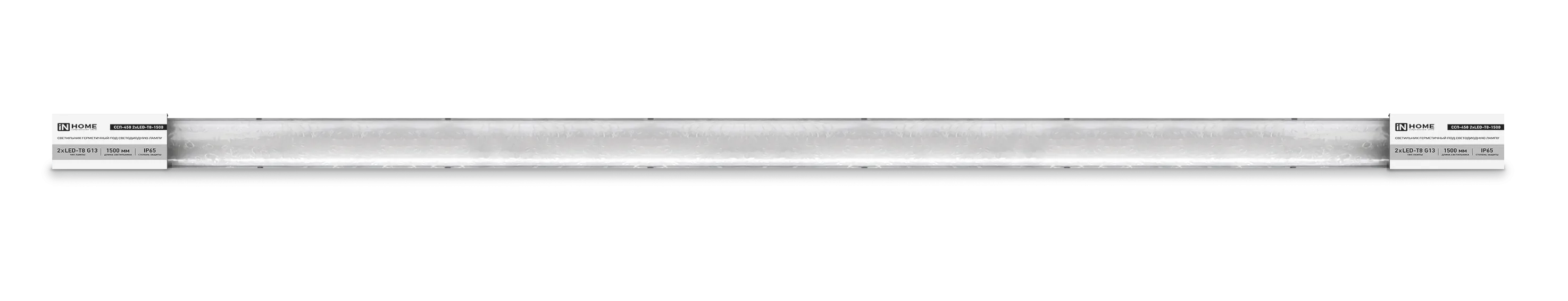картинка Светильник герметичный под светодиодную лампу ССП-458 2xLED-Т8-1500 G13 IP65 1576х86х55мм IN HOME