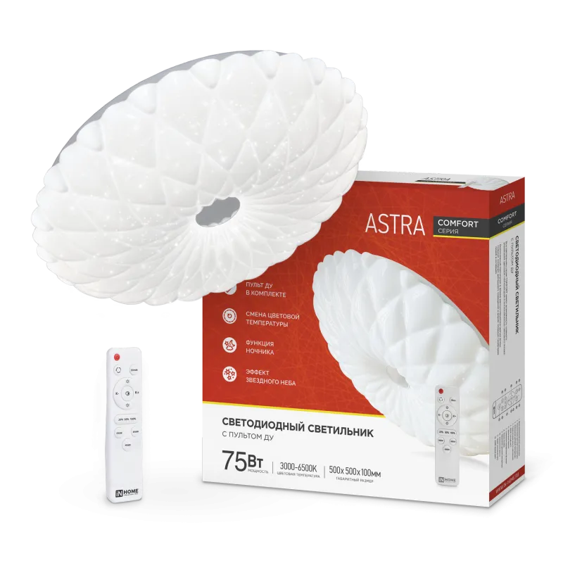 картинка Светильник светодиодный COMFORT ASTRA 75Вт 230В 3000-6500K 6000Лм 500x100мм с пультом ДУ IN HOME