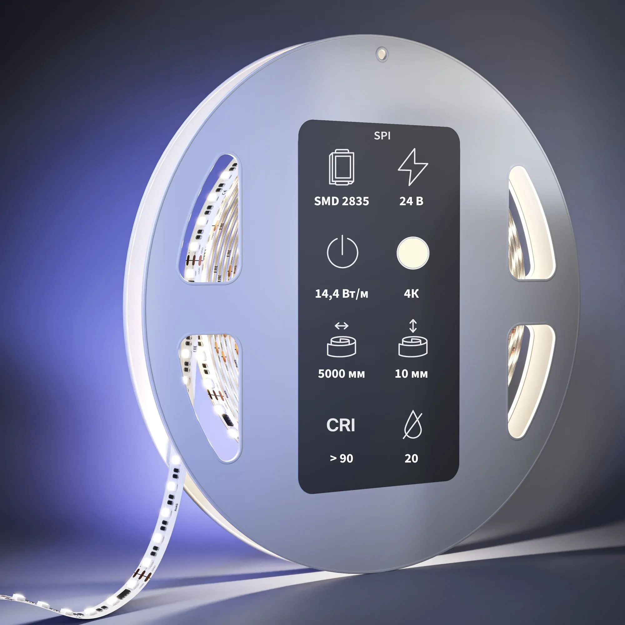 картинка Светодиодная лента Led Strip 201253
