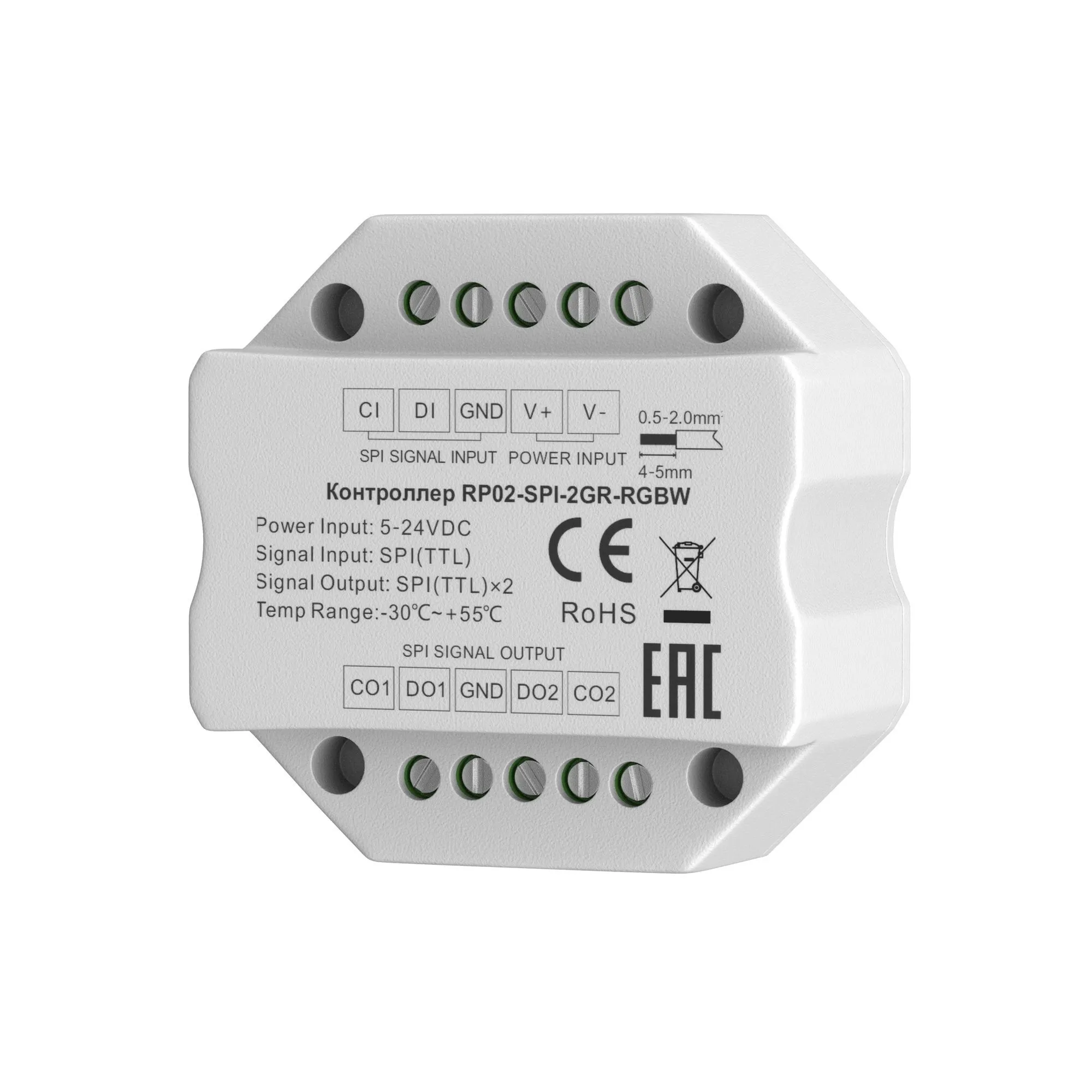 картинка Усилитель Lighting control 711011