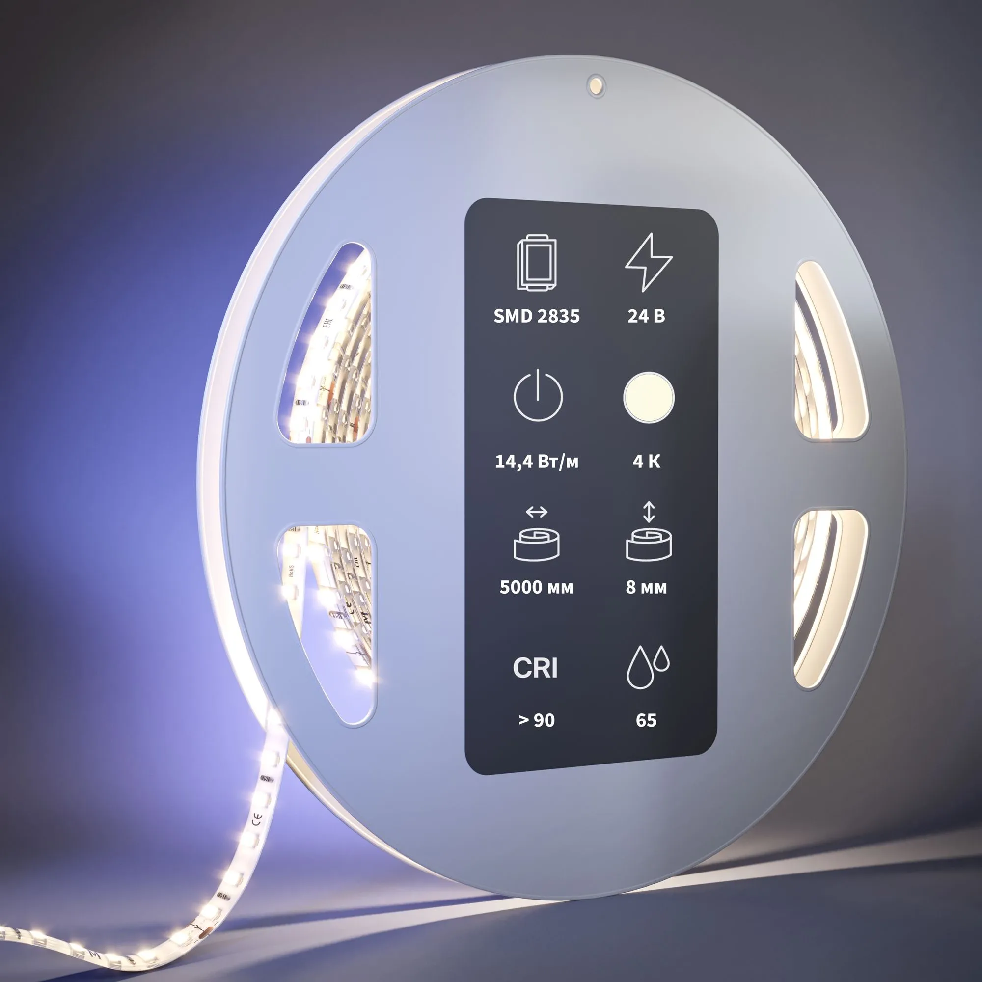 картинка Светодиодная лента Led Strip 201056