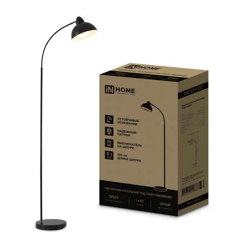 картинка Светильник напольный под лампу ТНО 03-Е27Ч 230В черный плафон, черный корпус IN HOME