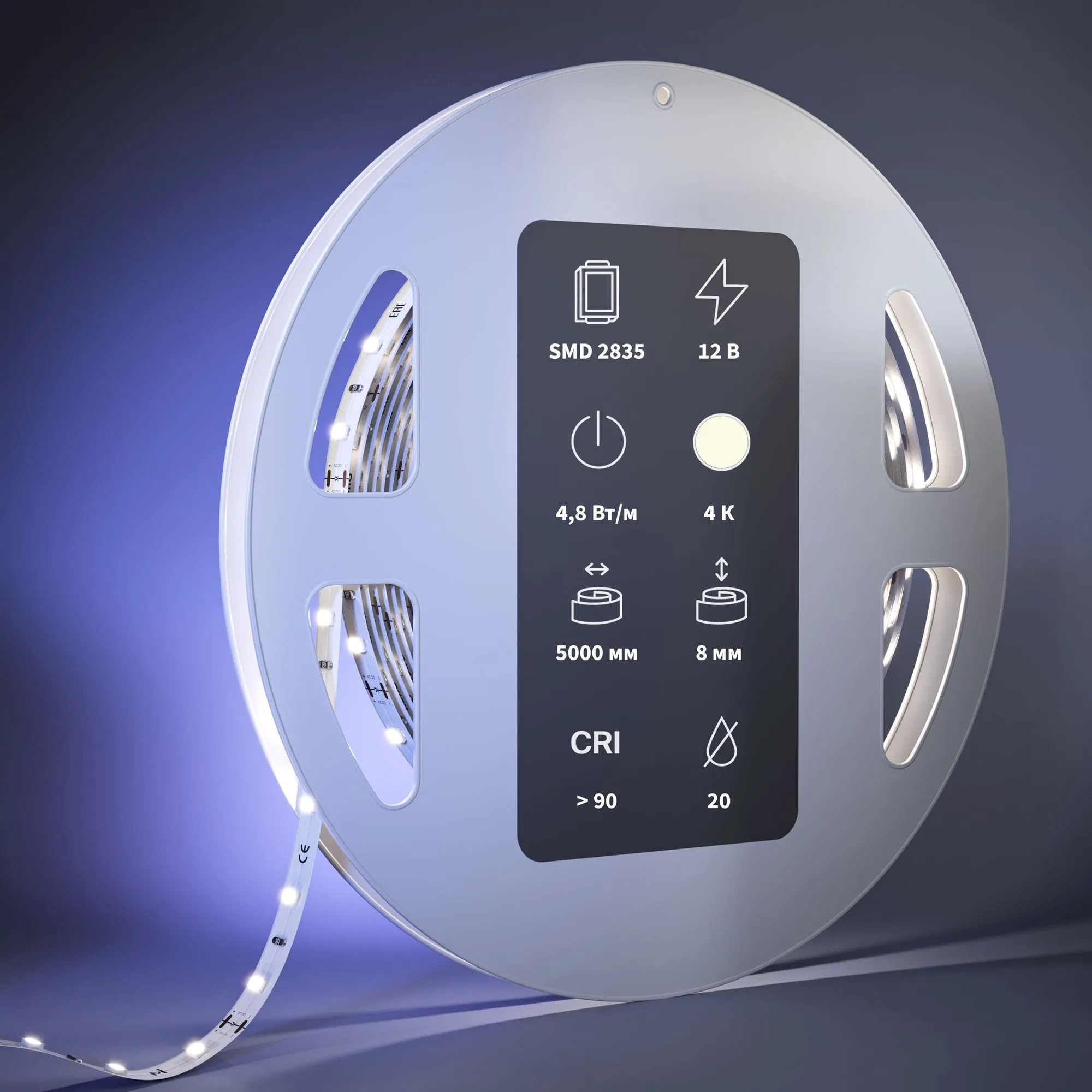 картинка Светодиодная лента Led Strip 201003