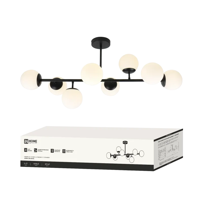 картинка Люстра под лампу AURORA LUNA-8G9-BL 8xG9 матовые плафоны, черный корпус IN HOME