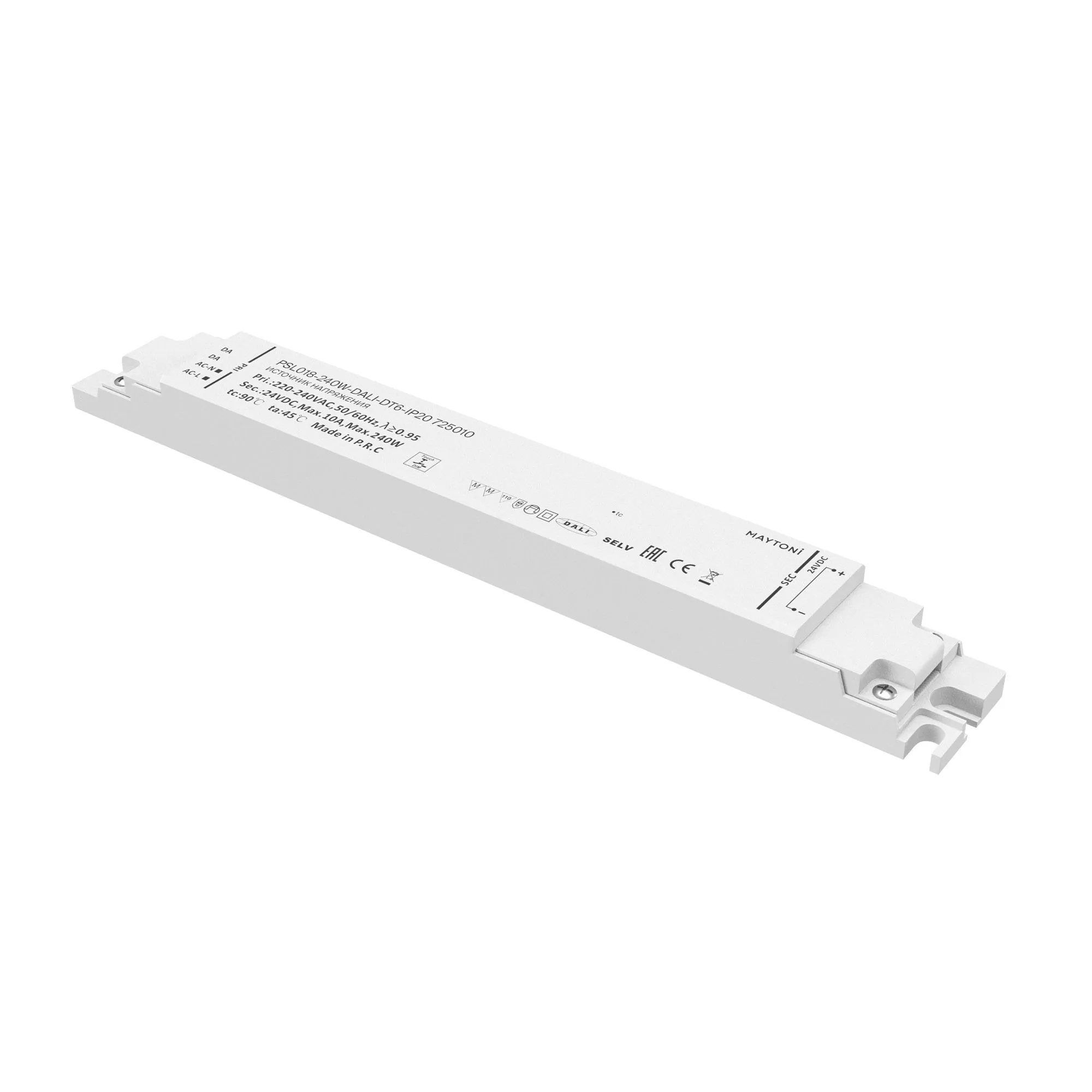 картинка Источник напряжения Lighting control 725010