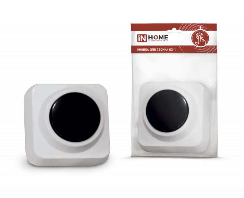 картинка Кнопка для звонка КЗ-1 IN HOME