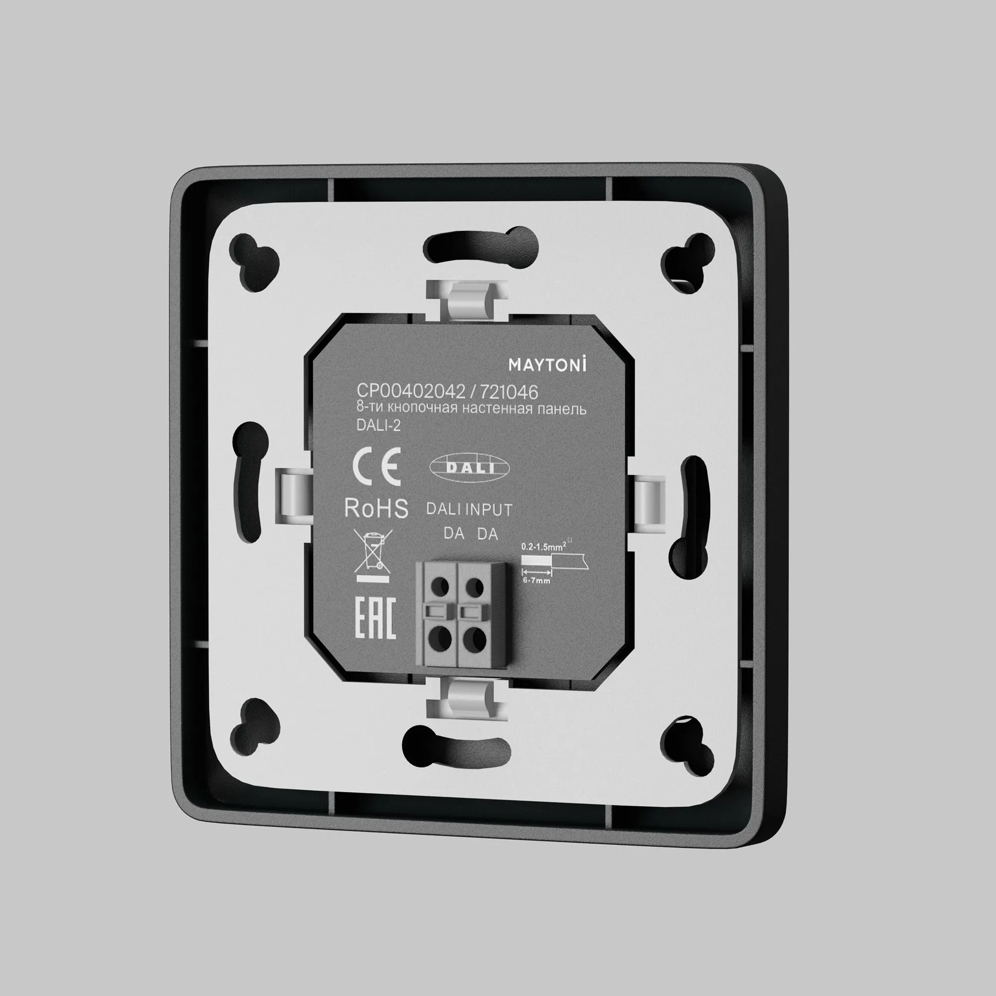 картинка Панель управления Lighting control 721046
