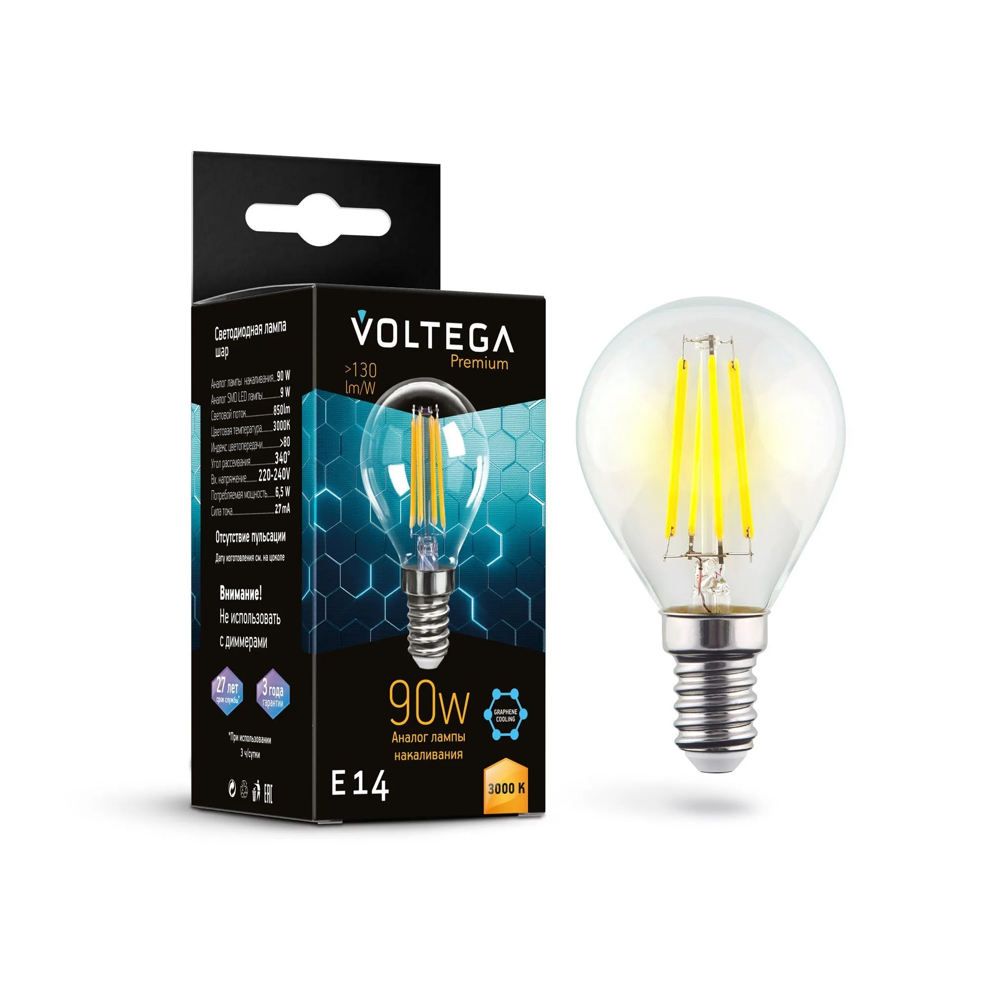 картинка Лампочка Voltega 7222