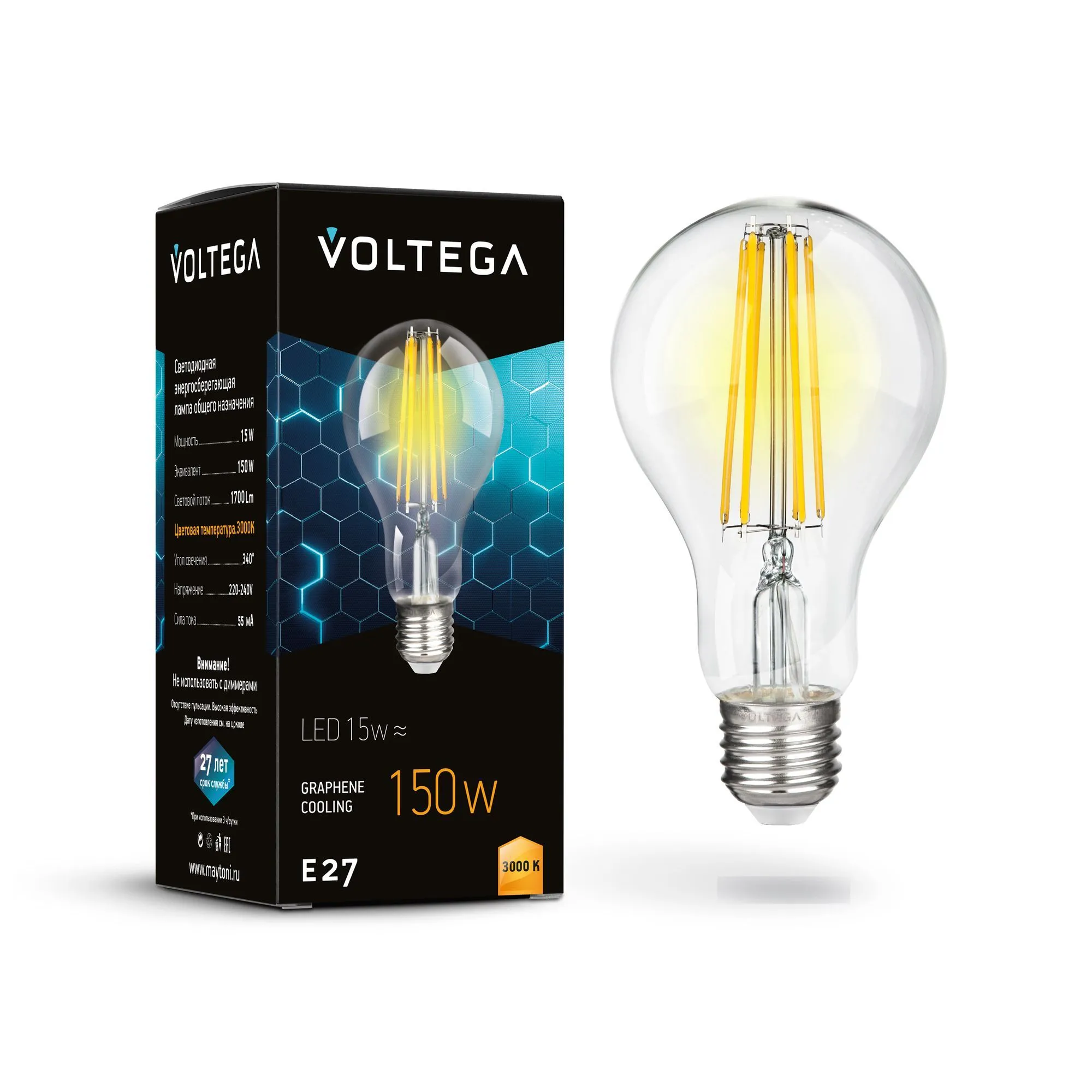 картинка Лампочка Voltega 7226
