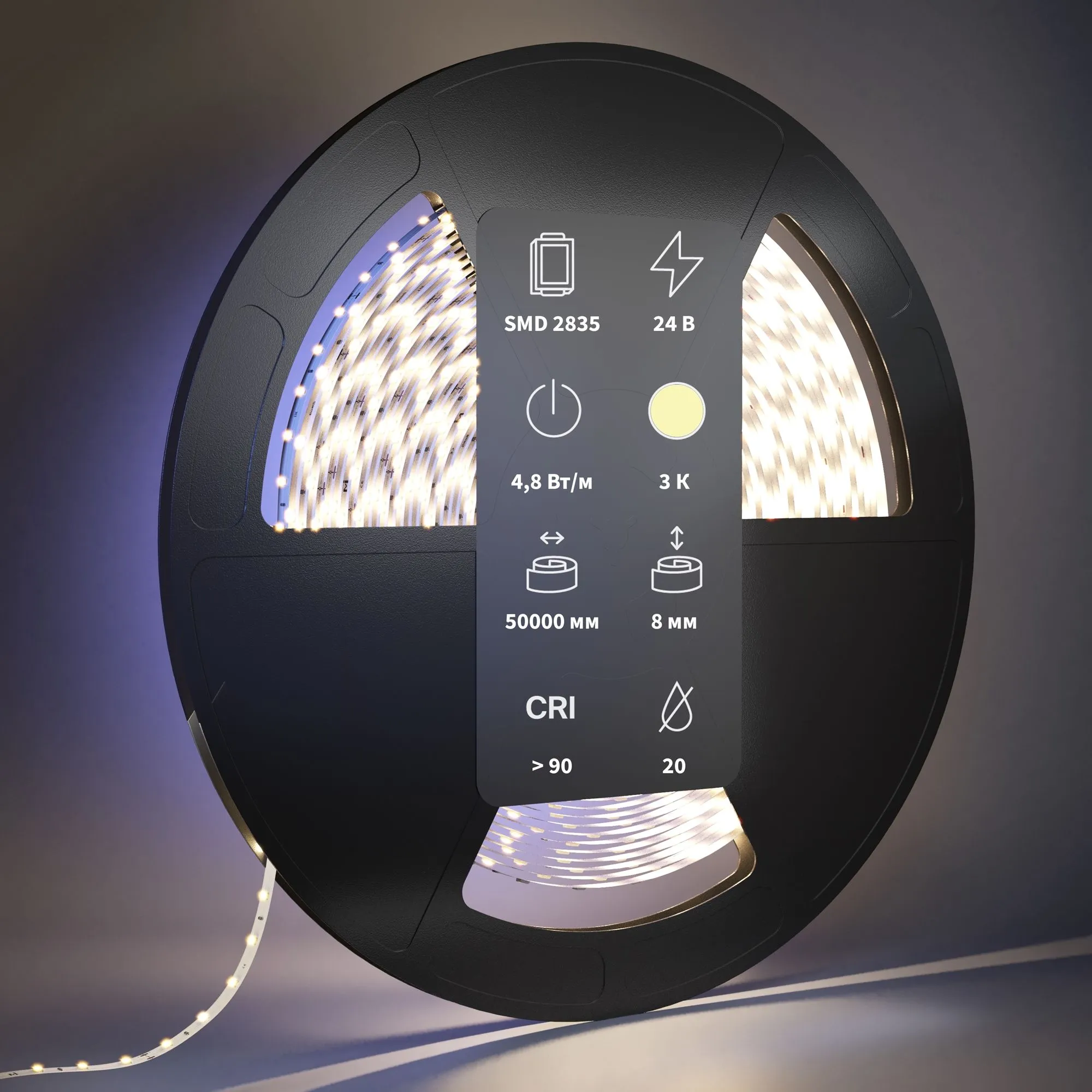 картинка Светодиодная лента Led Strip 201015