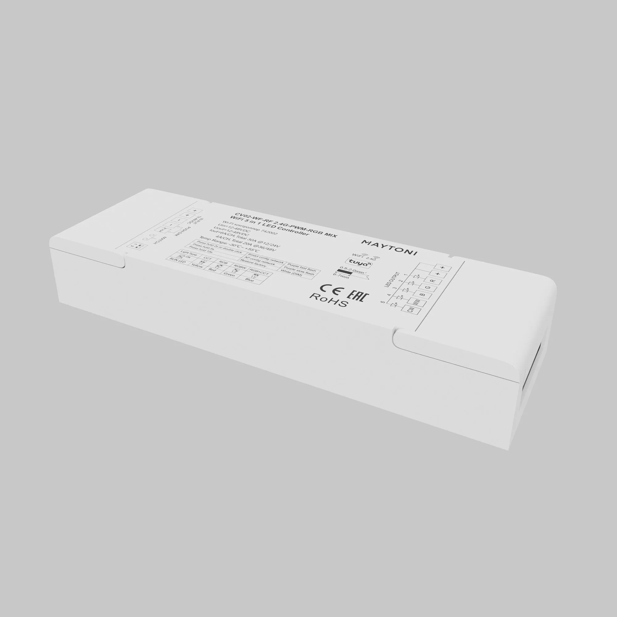 картинка Контроллер Lighting control 742002