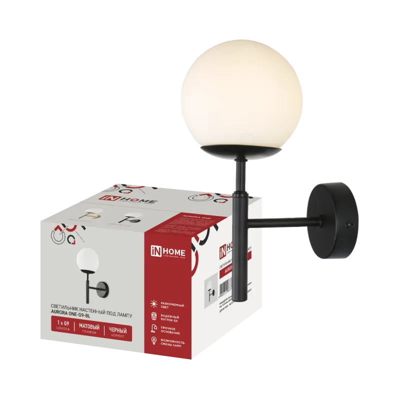картинка Светильник настенный под лампу AURORA ONE-G9-BL 1хG9 матовый плафон, черный корпус IN HOME