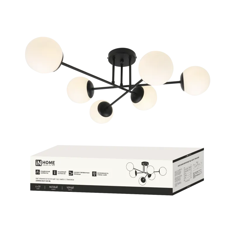 картинка Люстра под лампу AURORA EASY-6G9-BL 6хG9 матовые плафоны, черный корпус IN HOME