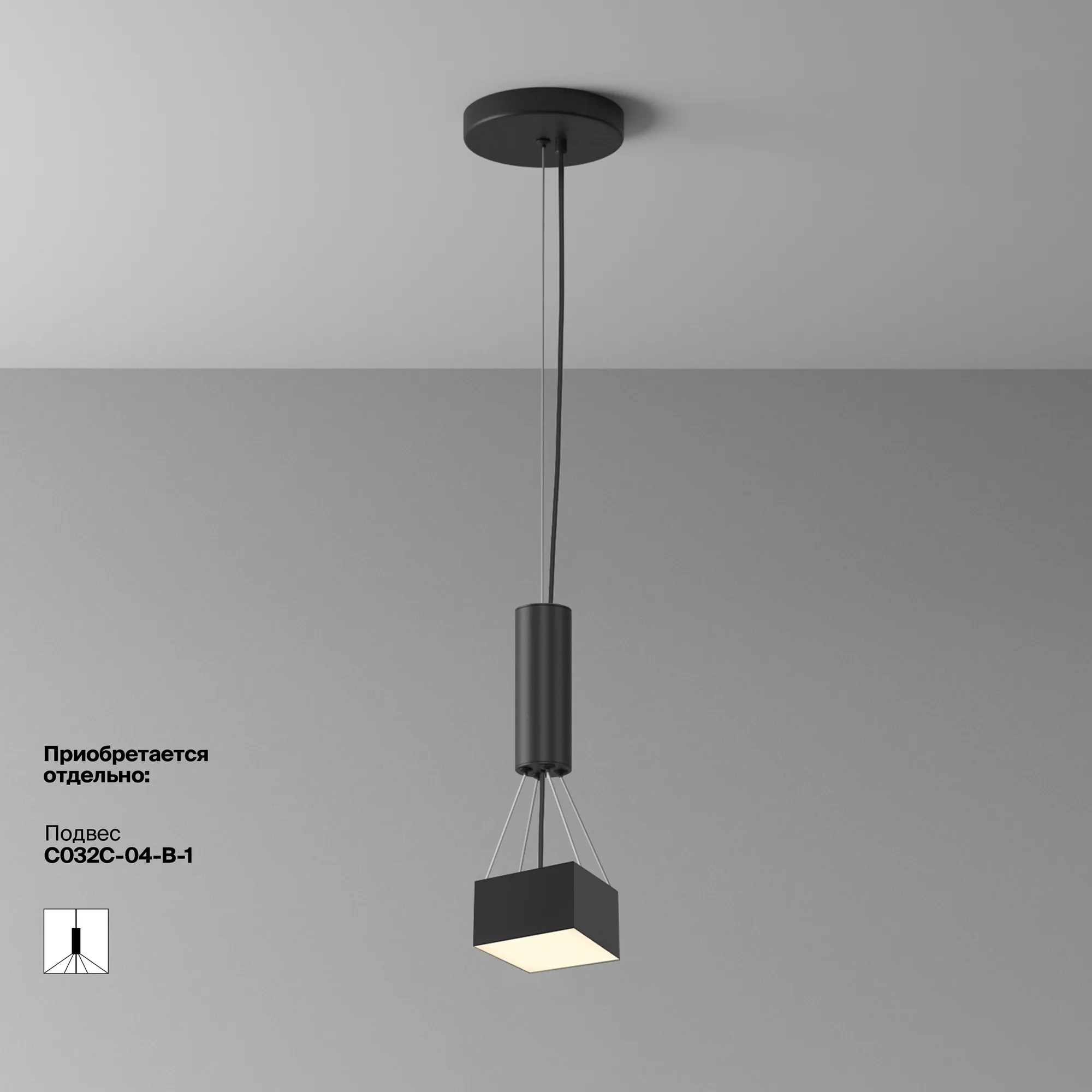 картинка Потолочный светильник Technical C032CL-12W3K-SQ-B