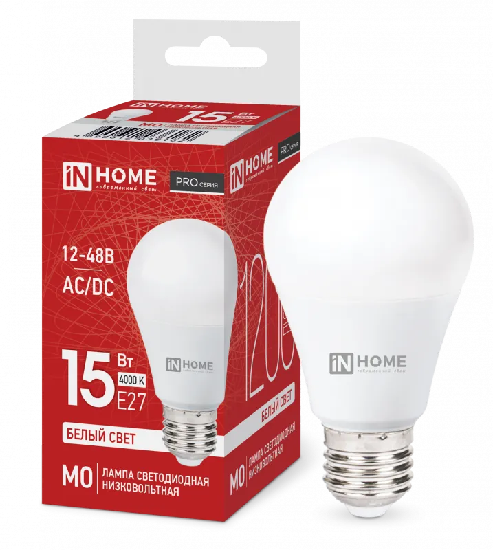 картинка Лампа светодиодная низковольтная LED-MO-PRO 15Вт 12-48В Е27 4000К 1200Лм IN HOME