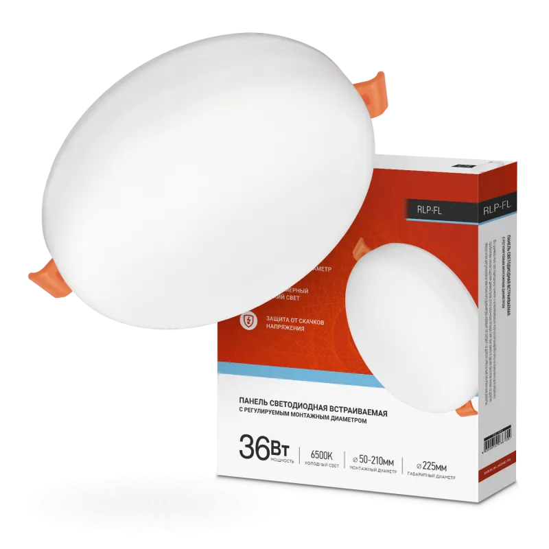 картинка Панель светодиодная встраиваемая безрамочная RLP-FL 36Вт 230В 6500К 3240Лм 223мм с регулируемым монтажом 45-190мм белая IP20 IN HOME