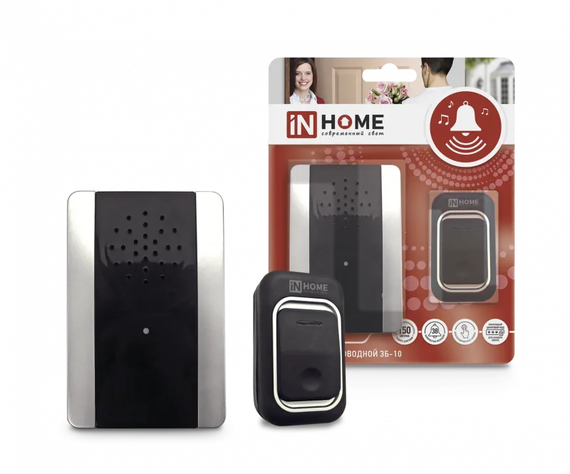 картинка Звонок беспроводной ЗБ-10 38 мелодий с регулировкой звука, подсветкой, 150м цифровым кодированием с кнопкой IP44 СЕРЕБРЯНО-ЧЕРНЫЙ IN HOME