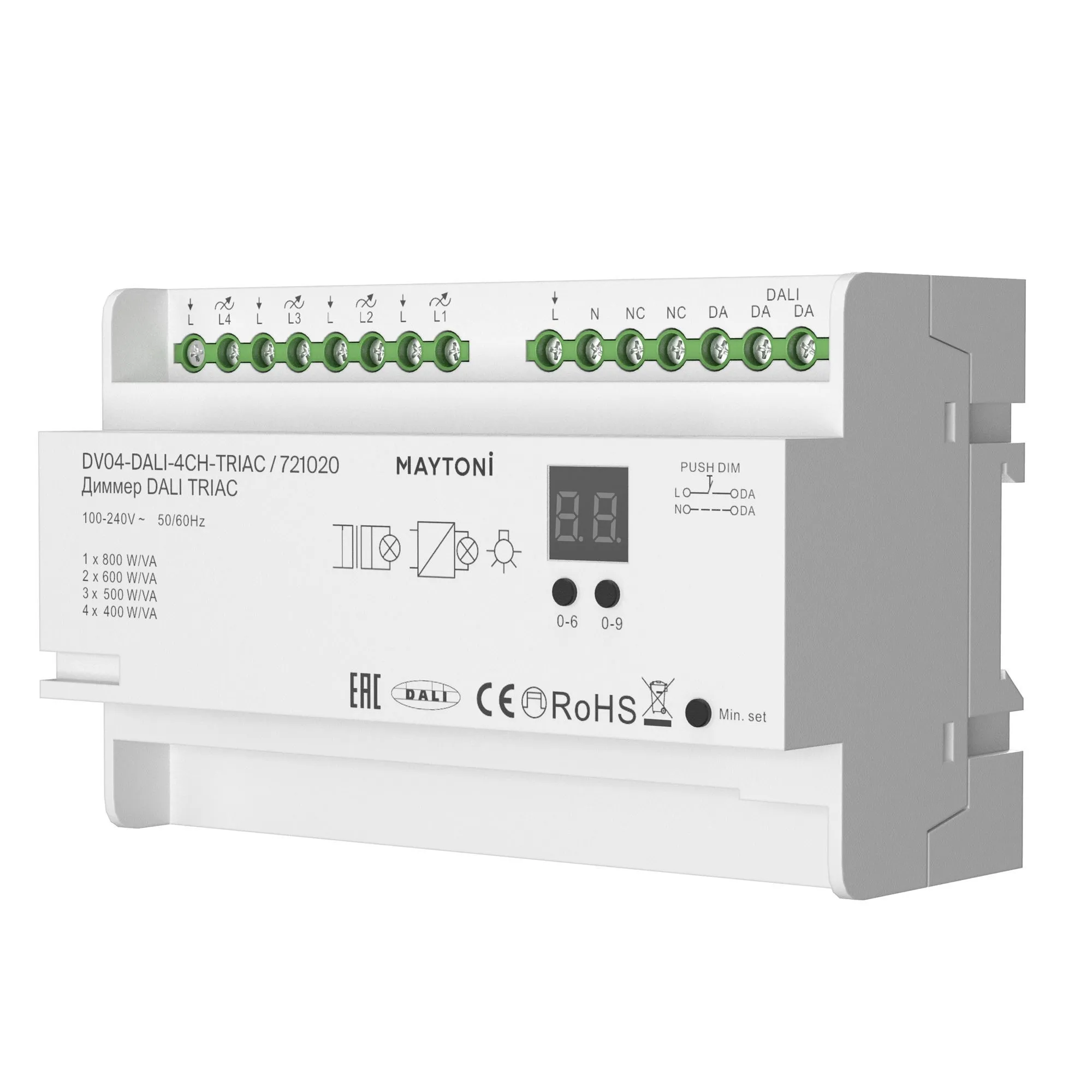 картинка Диммер Lighting control 721020