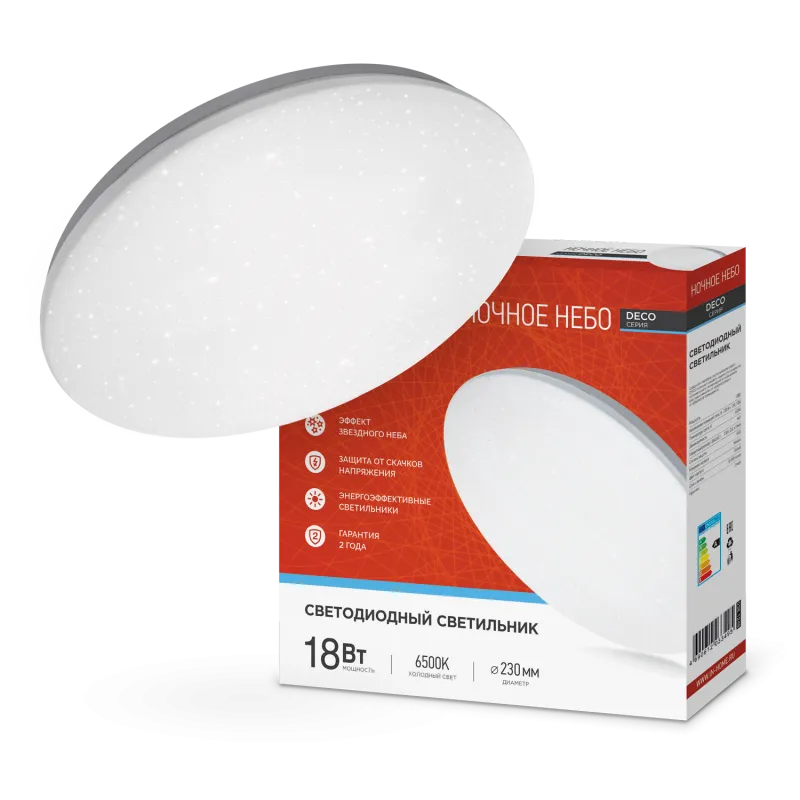 картинка Светильник светодиодный серии DECO НОЧНОЕ НЕБО 18Вт 230В 6500К 1620Лм 260х55мм IN HOME