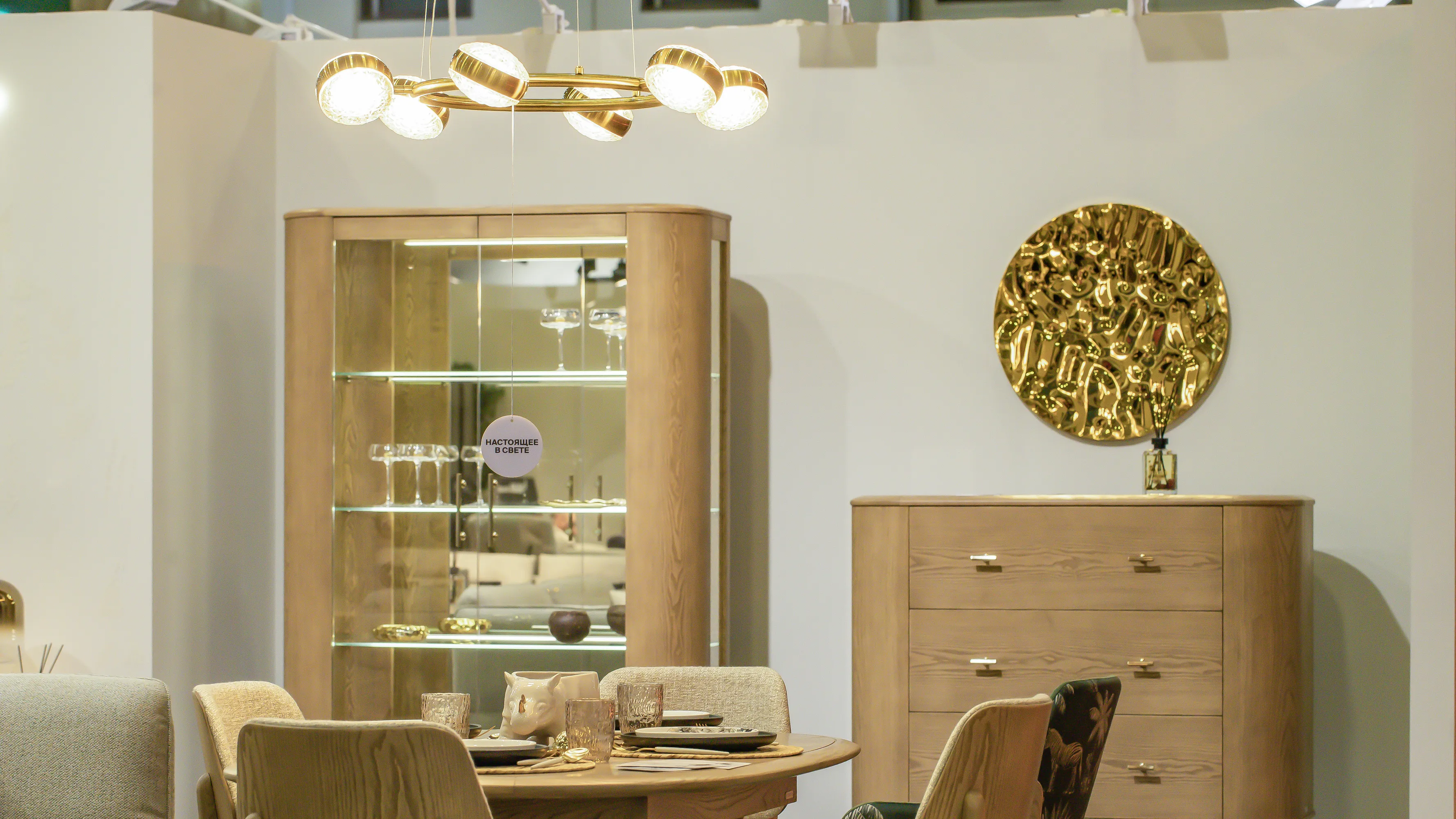 картинка Подвесной светильник Maytoni MOD299PL-L60BS3K