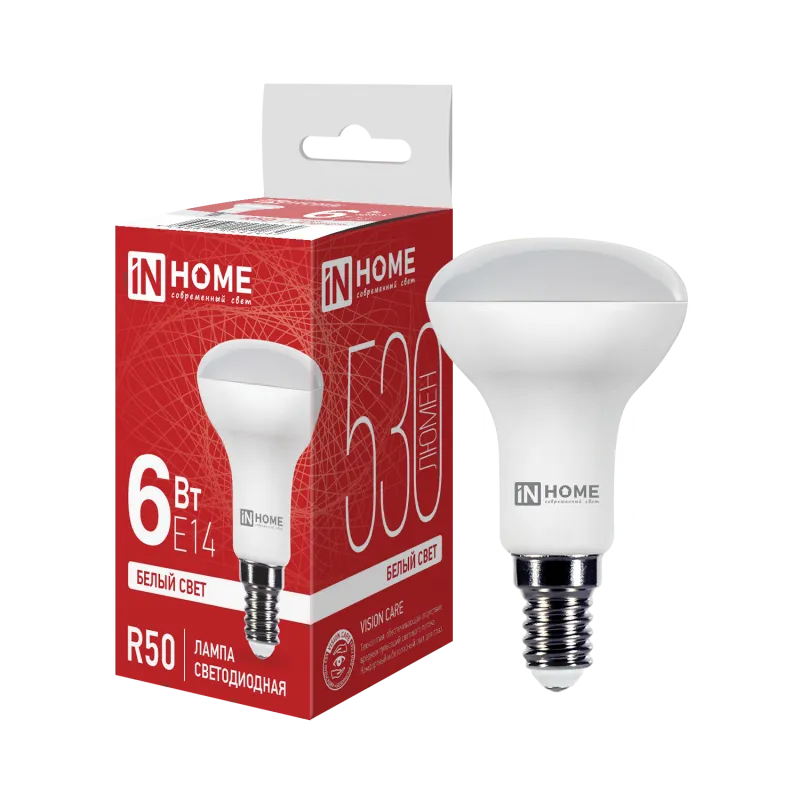 картинка Лампа светодиодная LED-R50-VC 6Вт 230В Е14 4000К 530Лм IN HOME