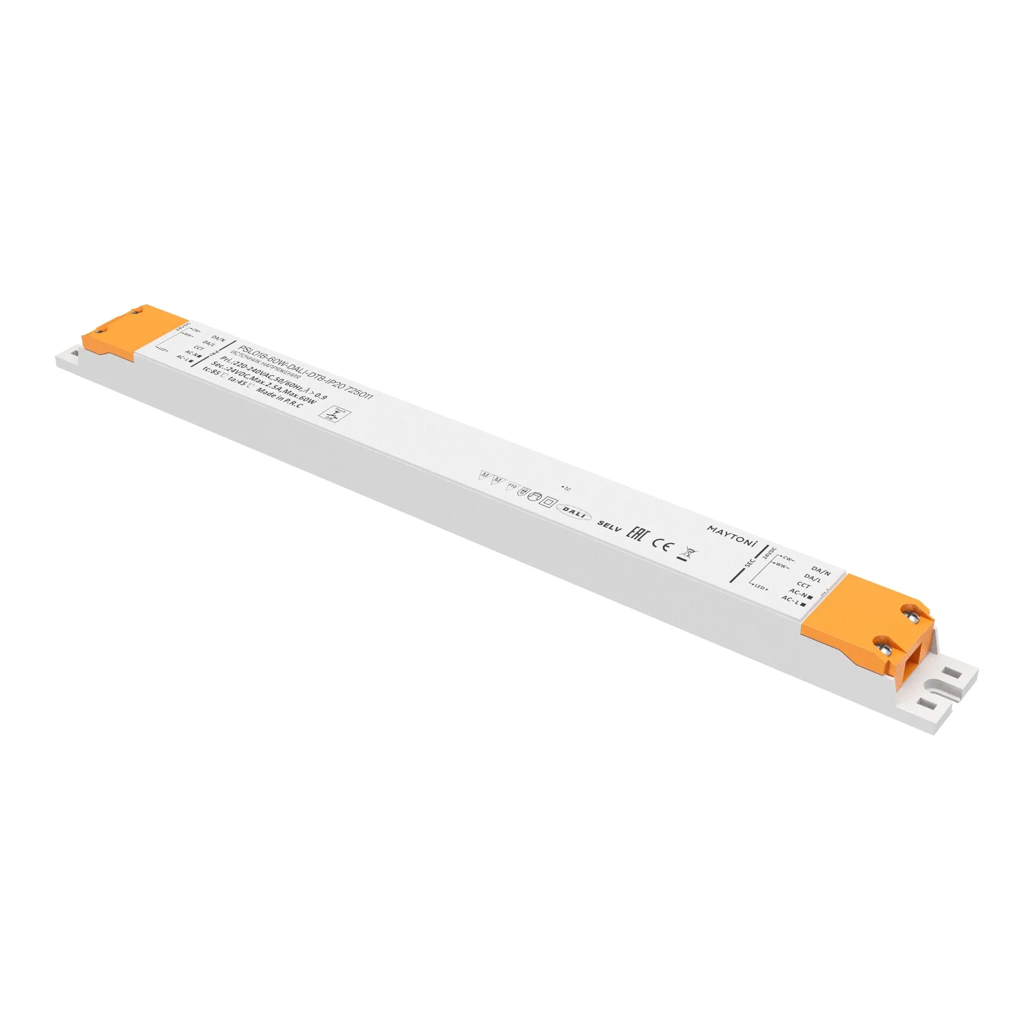 картинка Источник напряжения Lighting control 725011
