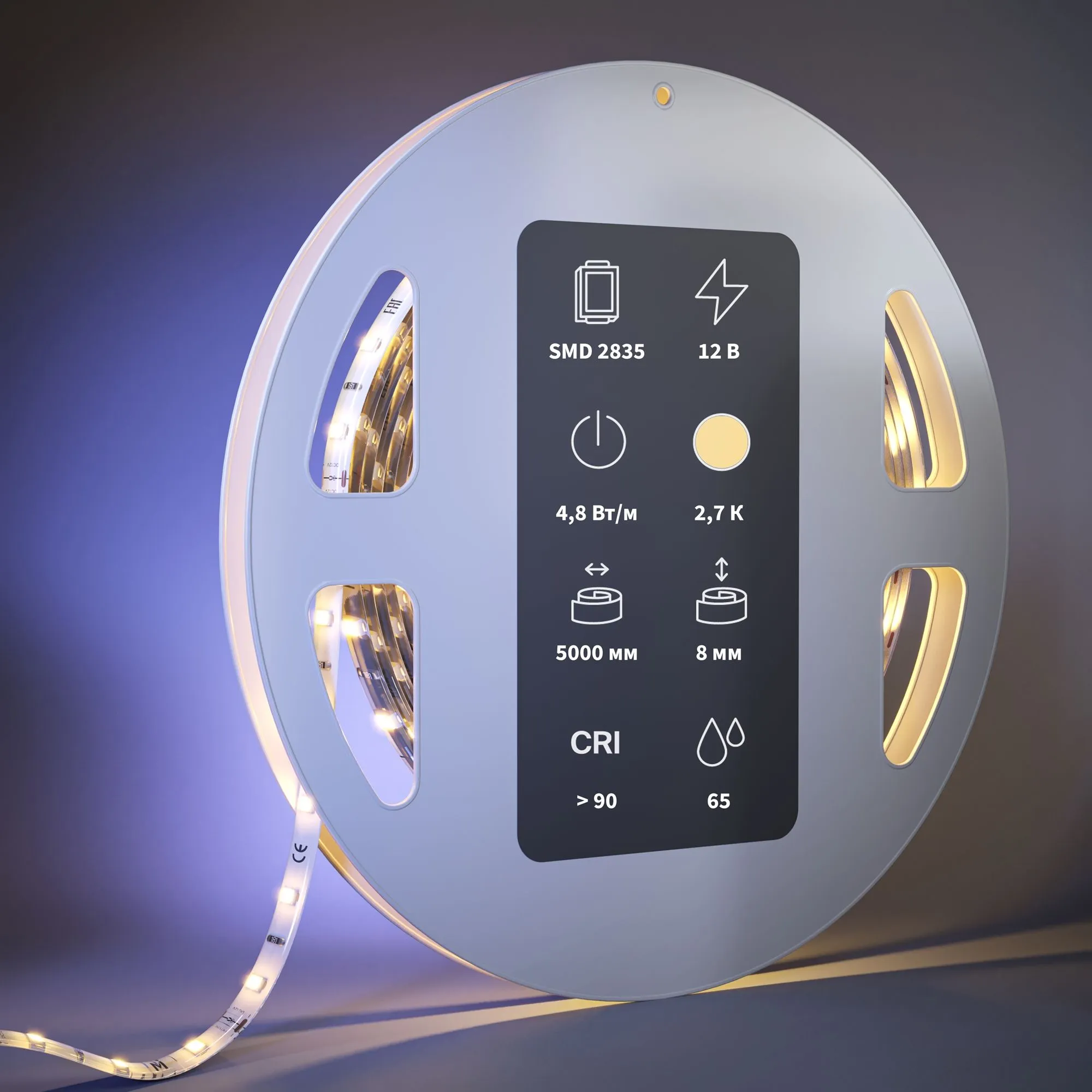 картинка Светодиодная лента Led Strip 201005