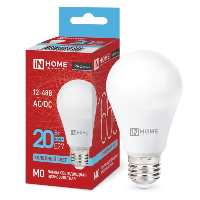 картинка Лампа светодиодная низковольтная LED-MO-PRO 20Вт 12-48В Е27 6500К 1650Лм IN HOME