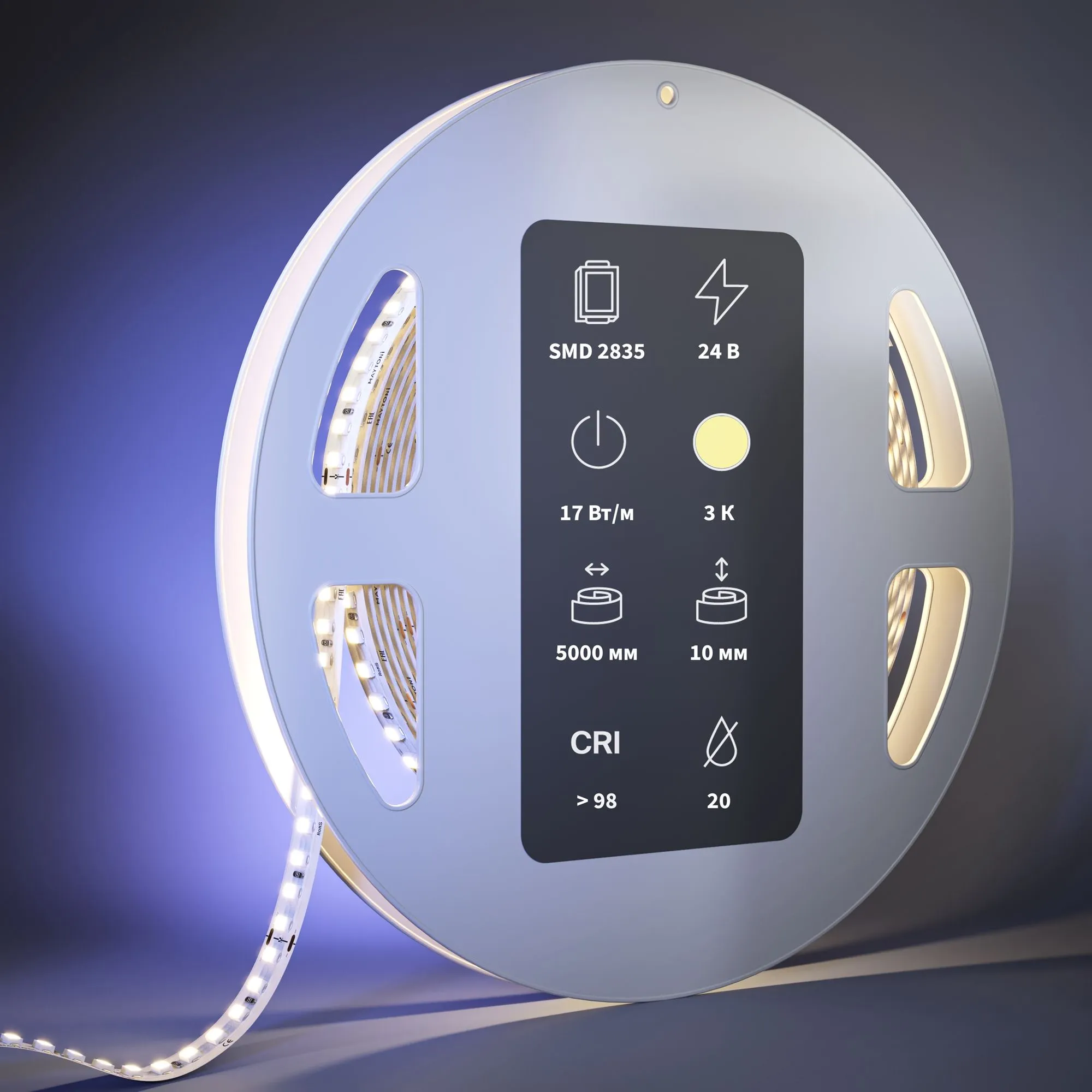 картинка Светодиодная лента Led Strip 201091
