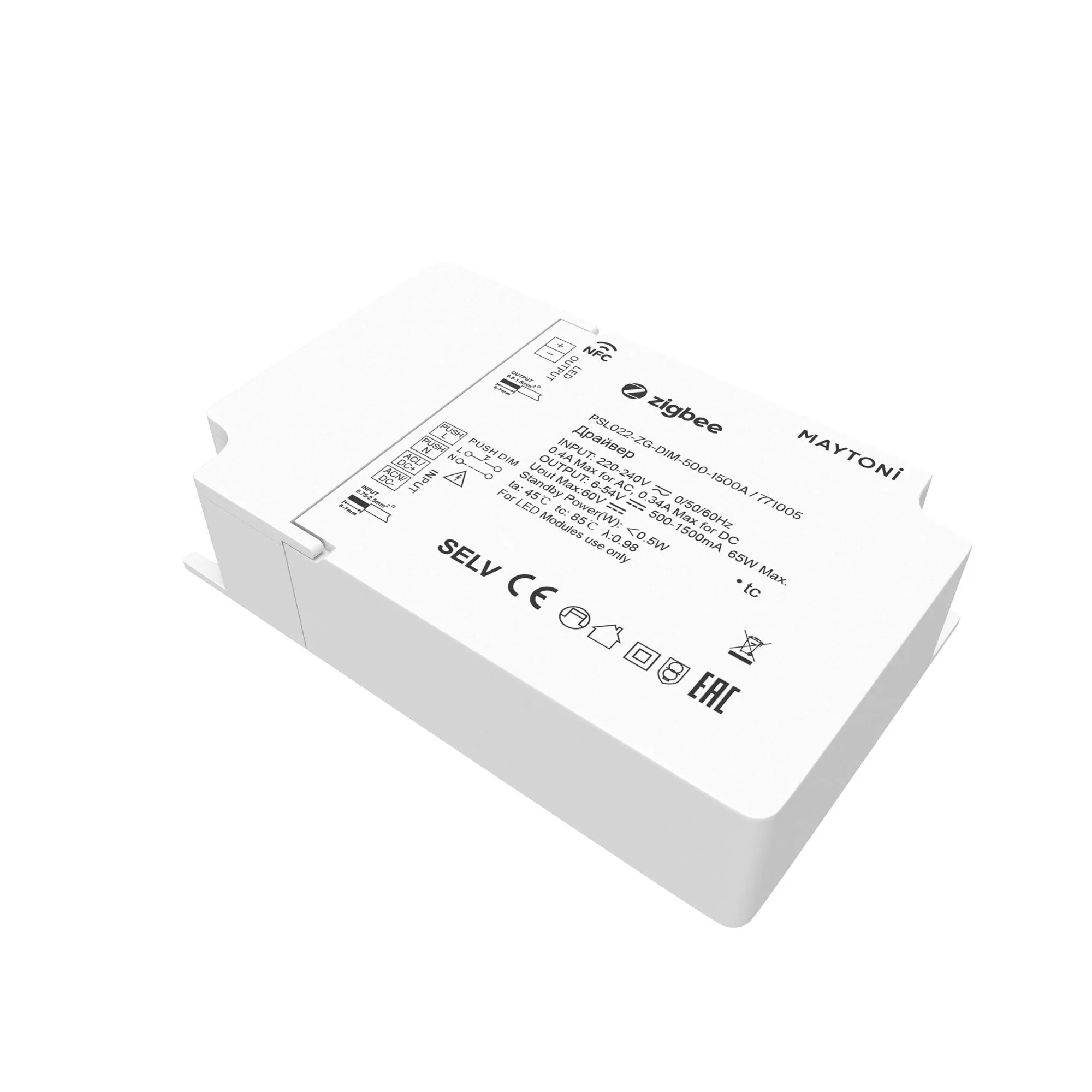 картинка Источник тока Lighting control 771005