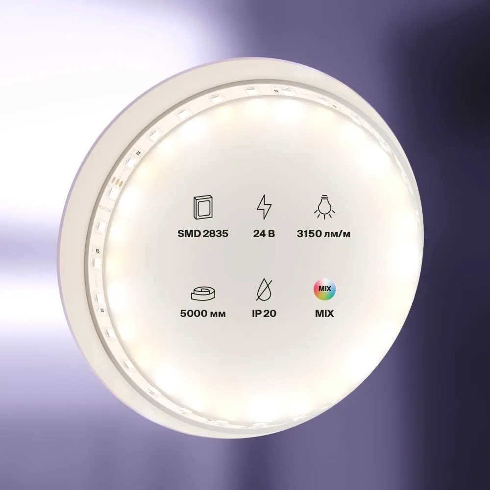 картинка Светодиодная лента Led Strip 20040