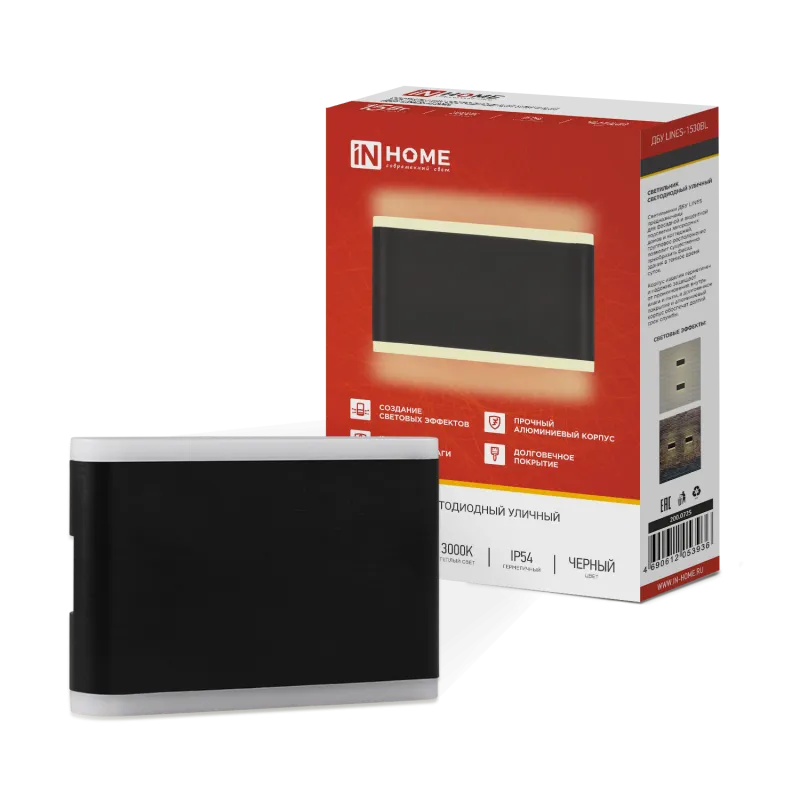 картинка Светильник уличный светодиодный ДБУ LINES-1530BL 15Вт 3000К IP54 черный IN HOME