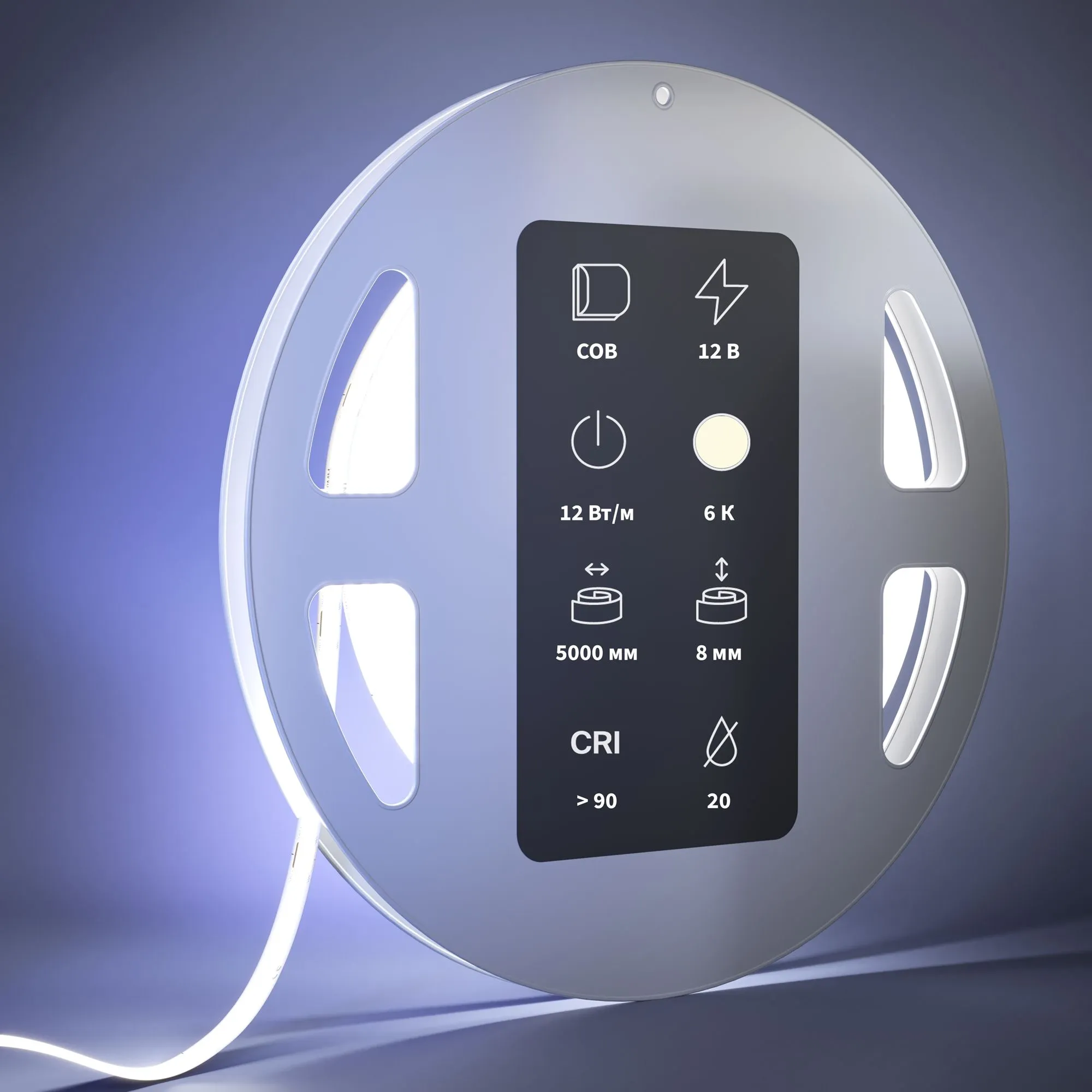 картинка Светодиодная лента Led Strip 201077