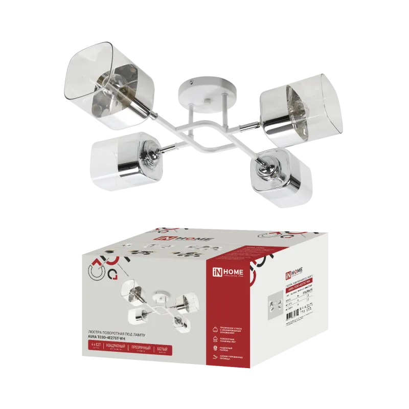 картинка Люстра поворотная под лампу AURA TESO-4E27ST-WH 4хЕ27 прозрачные плафоны, белый корпус IN HOME