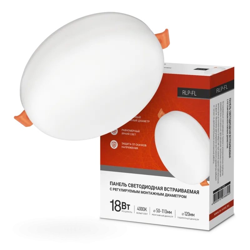 картинка Панель светодиодная встраиваемая безрамочная RLP-FL 18Вт 230В 4000К 1620Лм 120мм с регулируемым монтажом 45-100мм белая IP20 IN HOME