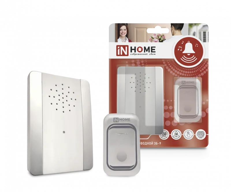 картинка Звонок беспроводной ЗБ-9 38 мелодий с регулировкой звука, подсветкой, 150м цифр. кодир. с кнопкой IP44 СЕРЕБРЯНО-БЕЛЫЙ IN HOME
