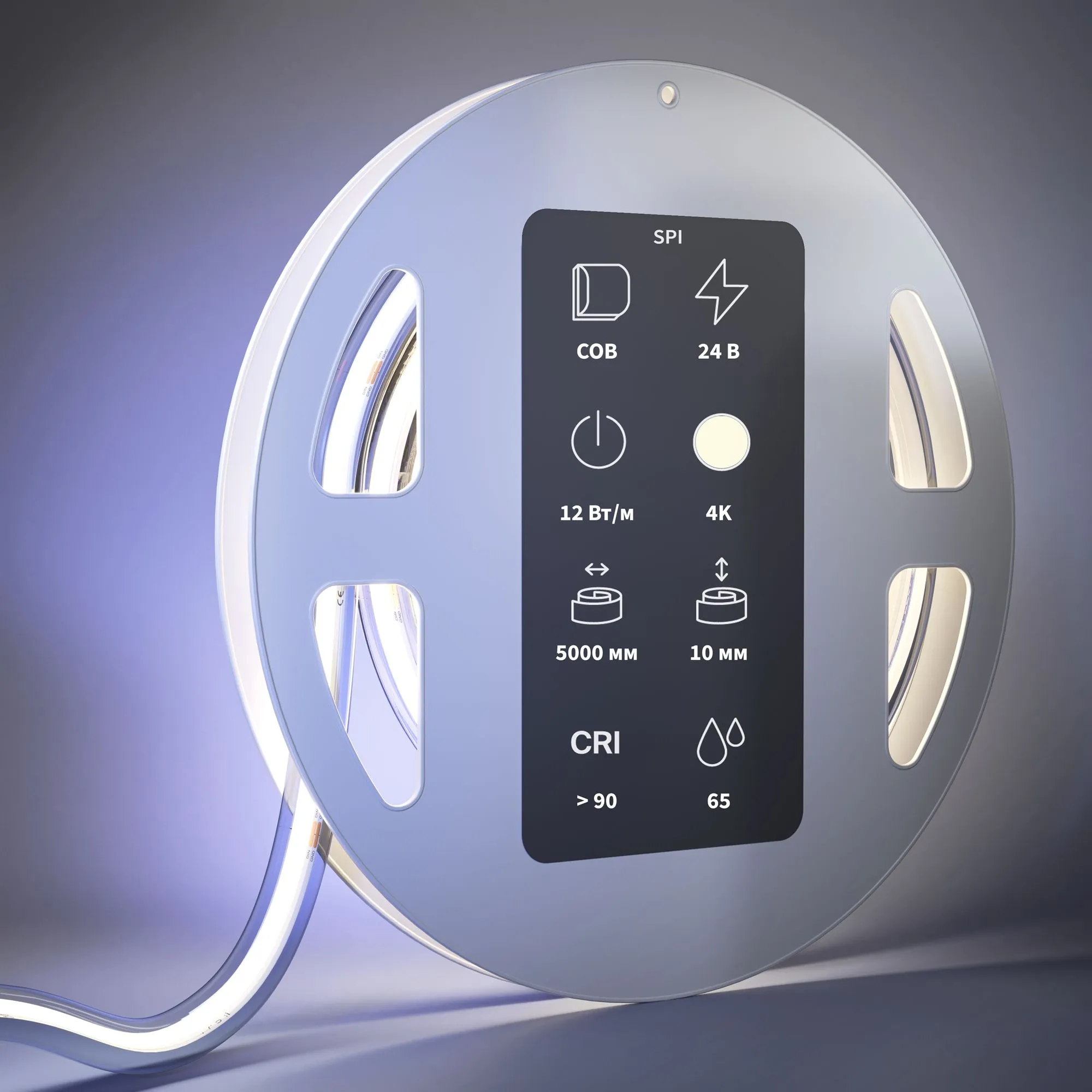 картинка Светодиодная лента Led Strip 201257