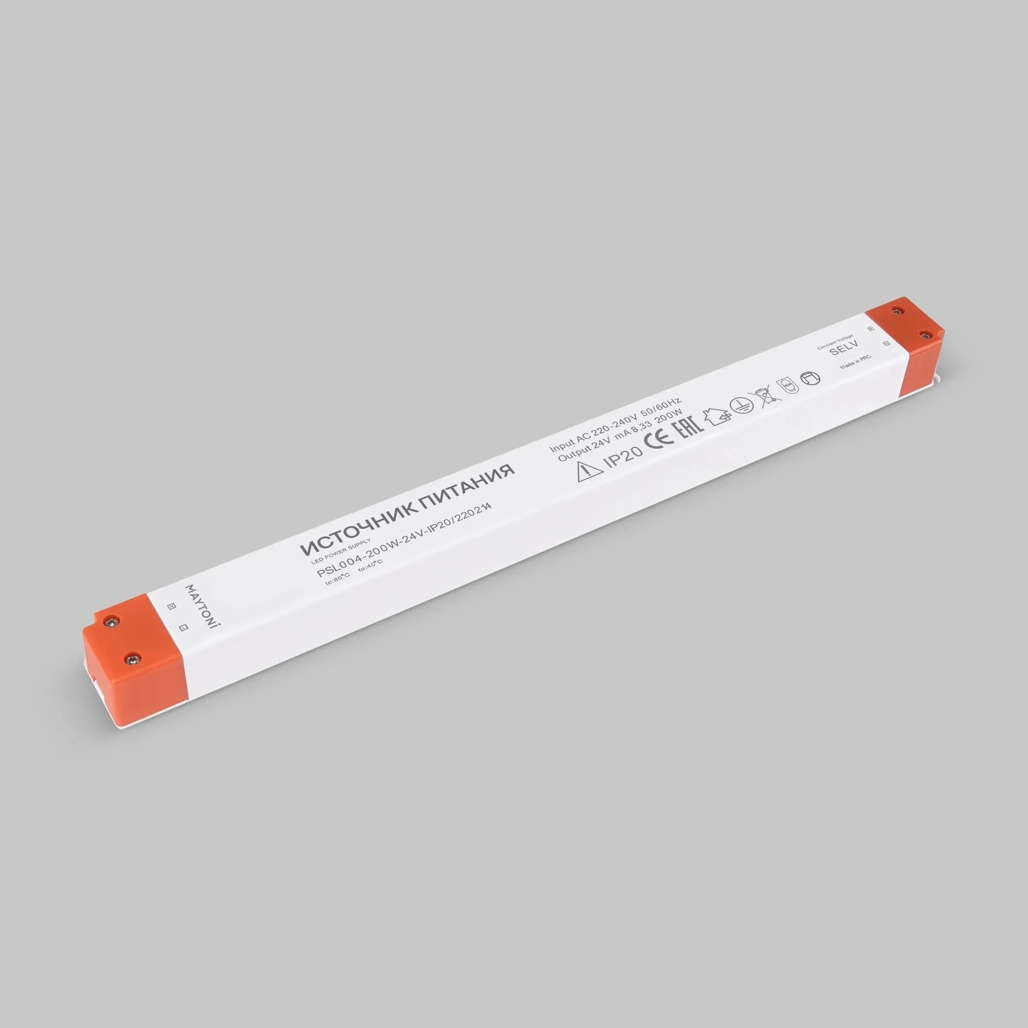 картинка Источник напряжения Led Strip 220214