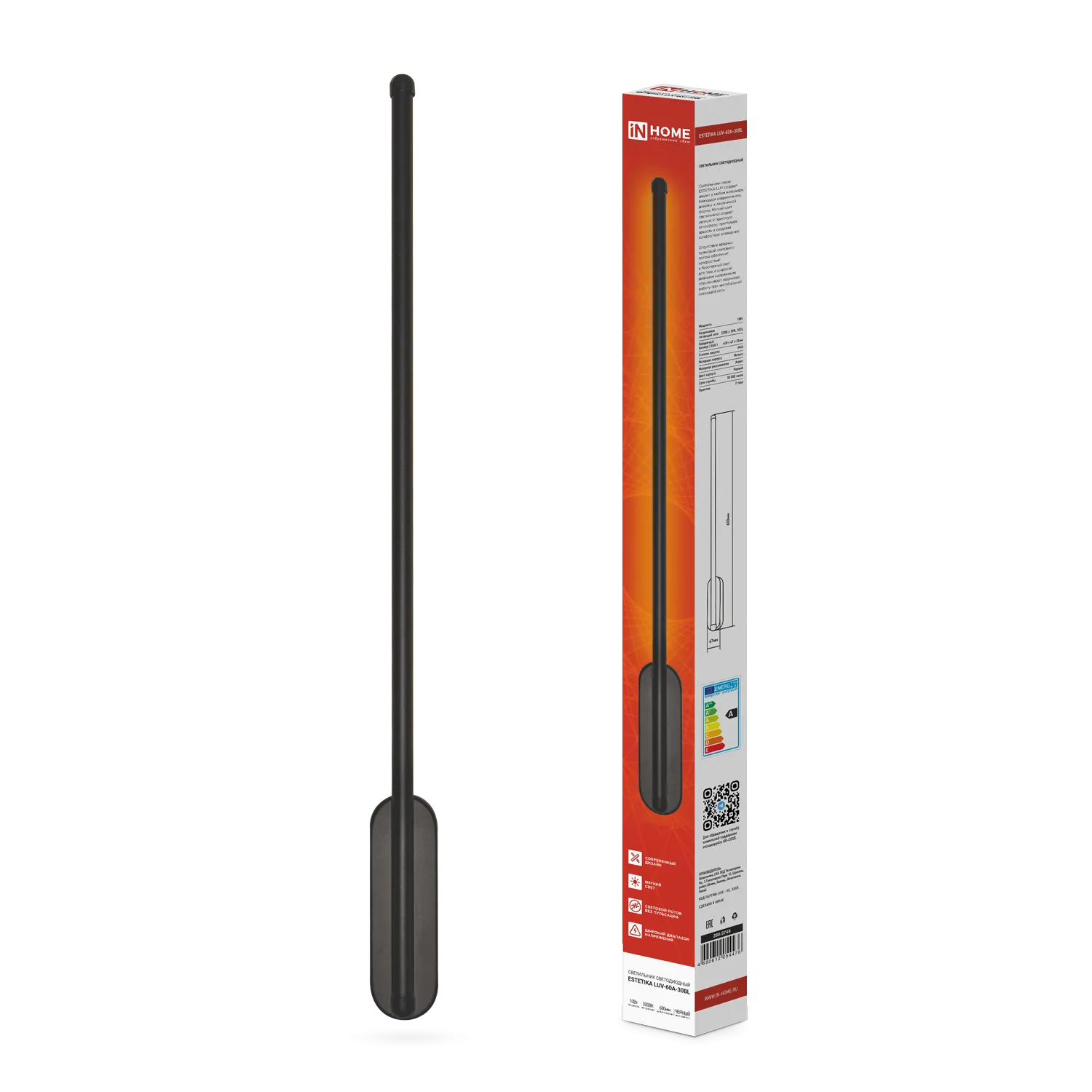 картинка Светильник светодиодный ESTETIKA LUV-60A-30BL 10Вт 230В 3000K 700Лм 600х50x25 черный IN HOME