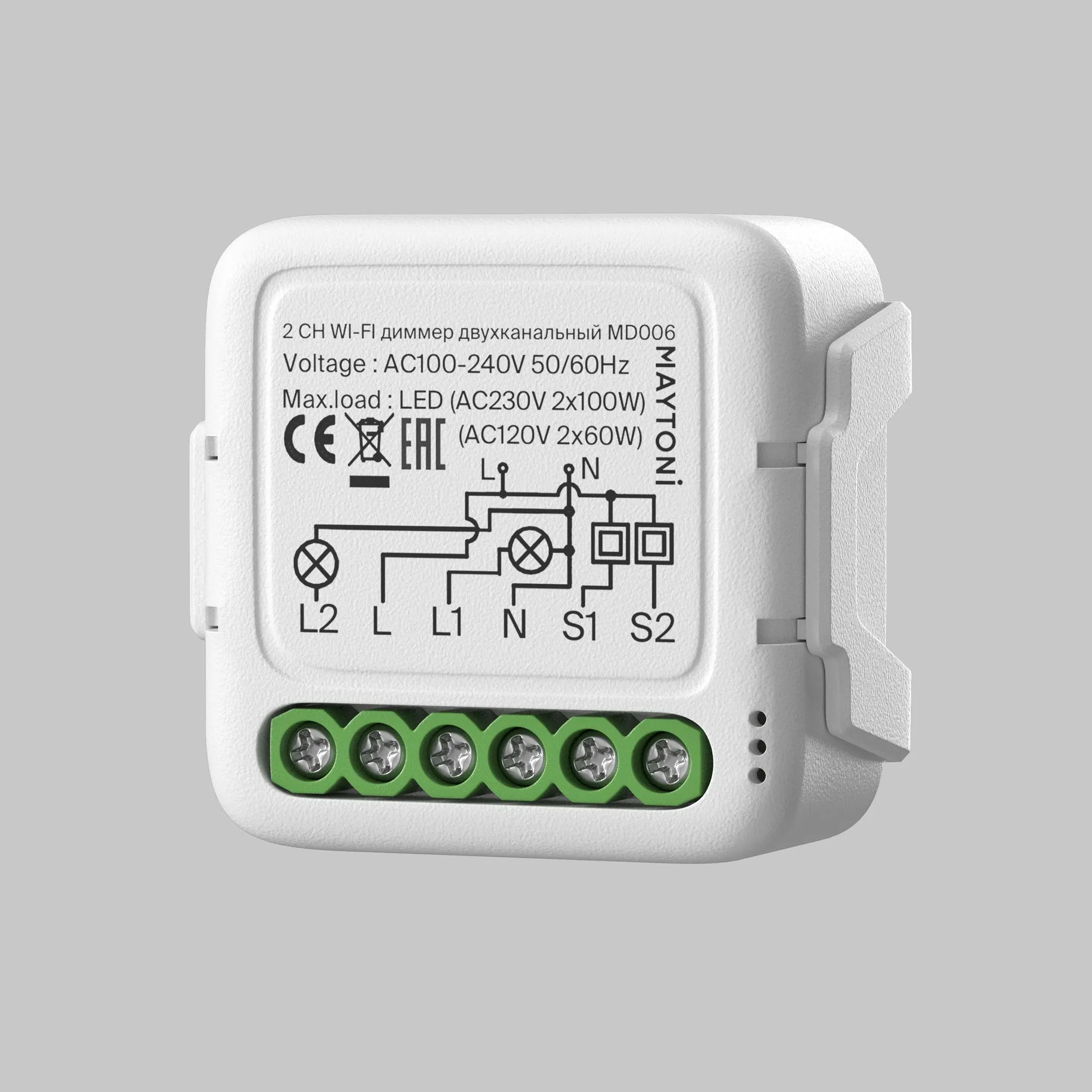 картинка WIFI модуль Lighting control MD006