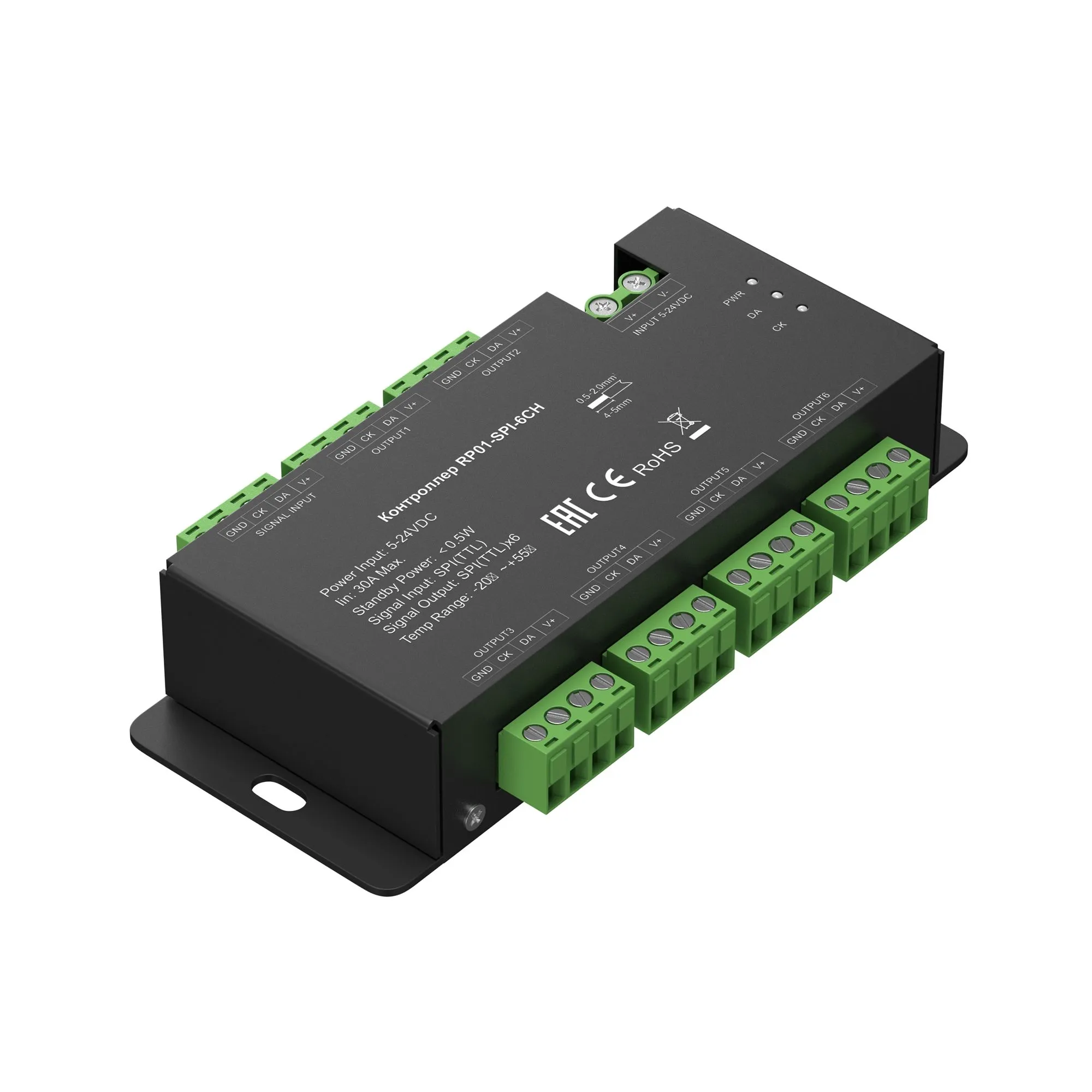 картинка Усилитель Lighting control 711007